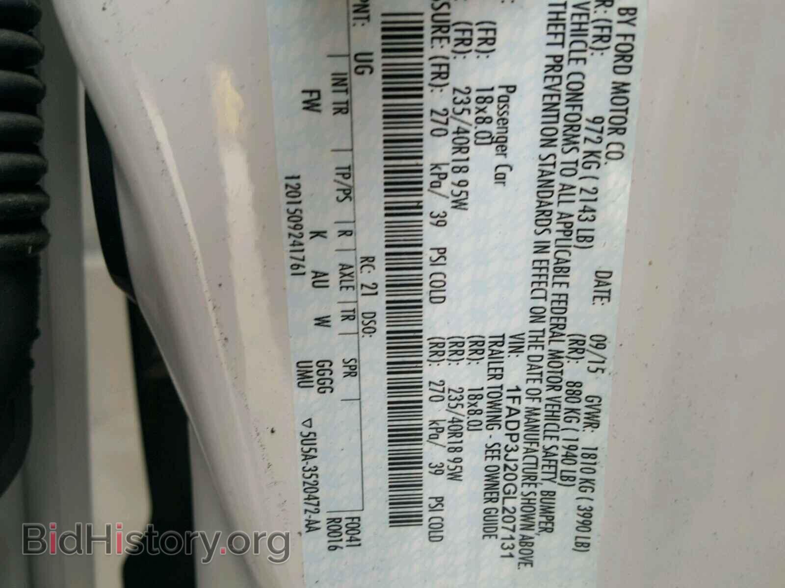 2016 FORD FOCUS - VIN: 1FADP3J20GL207131 - Фото 10