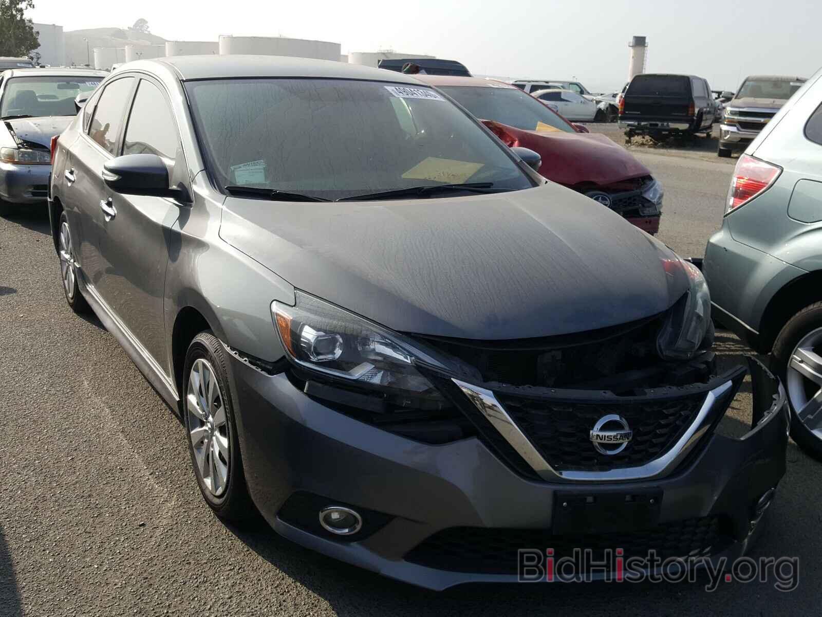 Фотография 3N1AB7AP3HY254485 - NISSAN SENTRA 2017