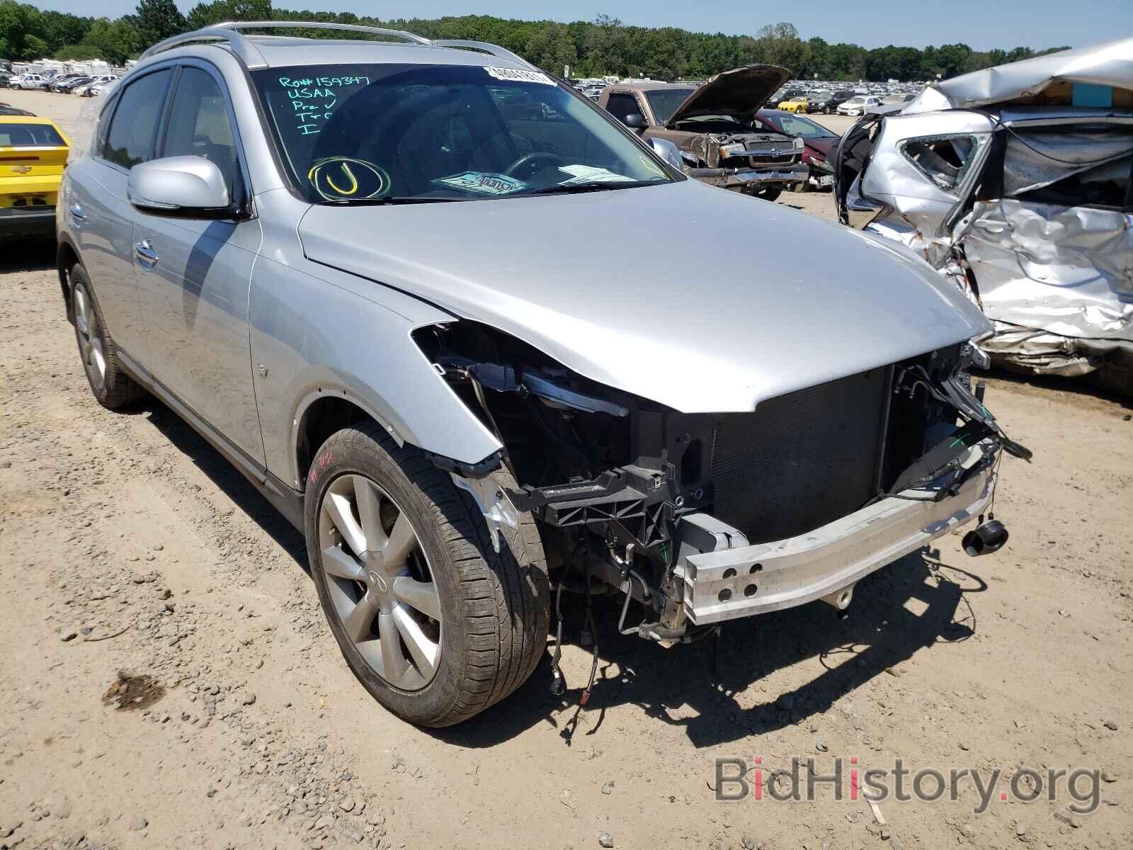 Photo JN1BJ0RP4HM386094 - INFINITI QX50 2017