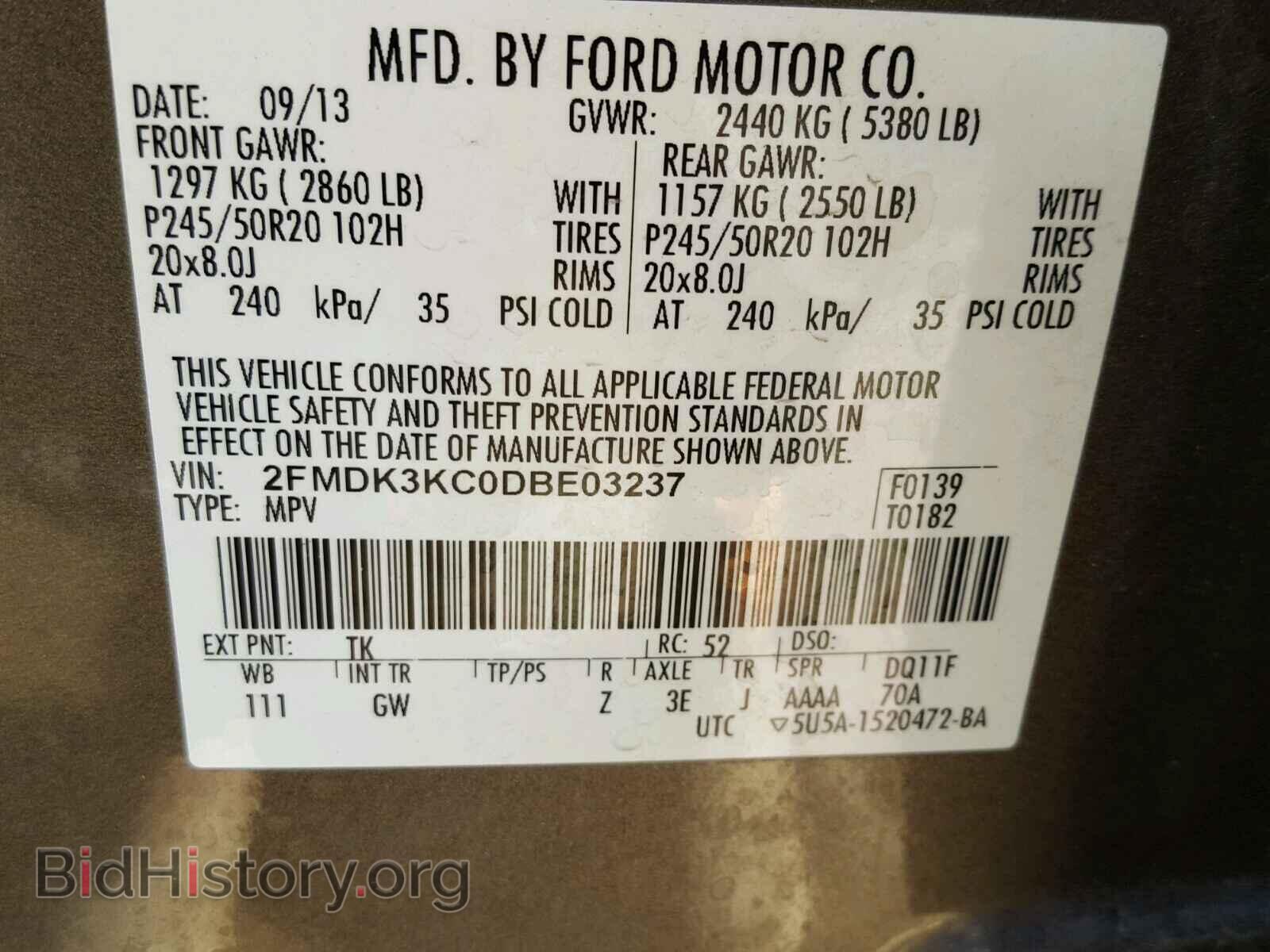 2013 FORD EDGE - VIN: 2FMDK3KC0DBE03237 - Фото 10