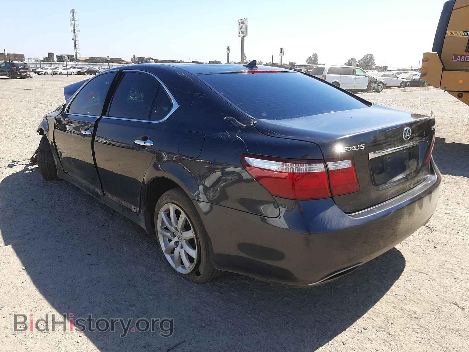 2007 LEXUS LS460 - VIN: JTHBL46F475043285 - Photo 3