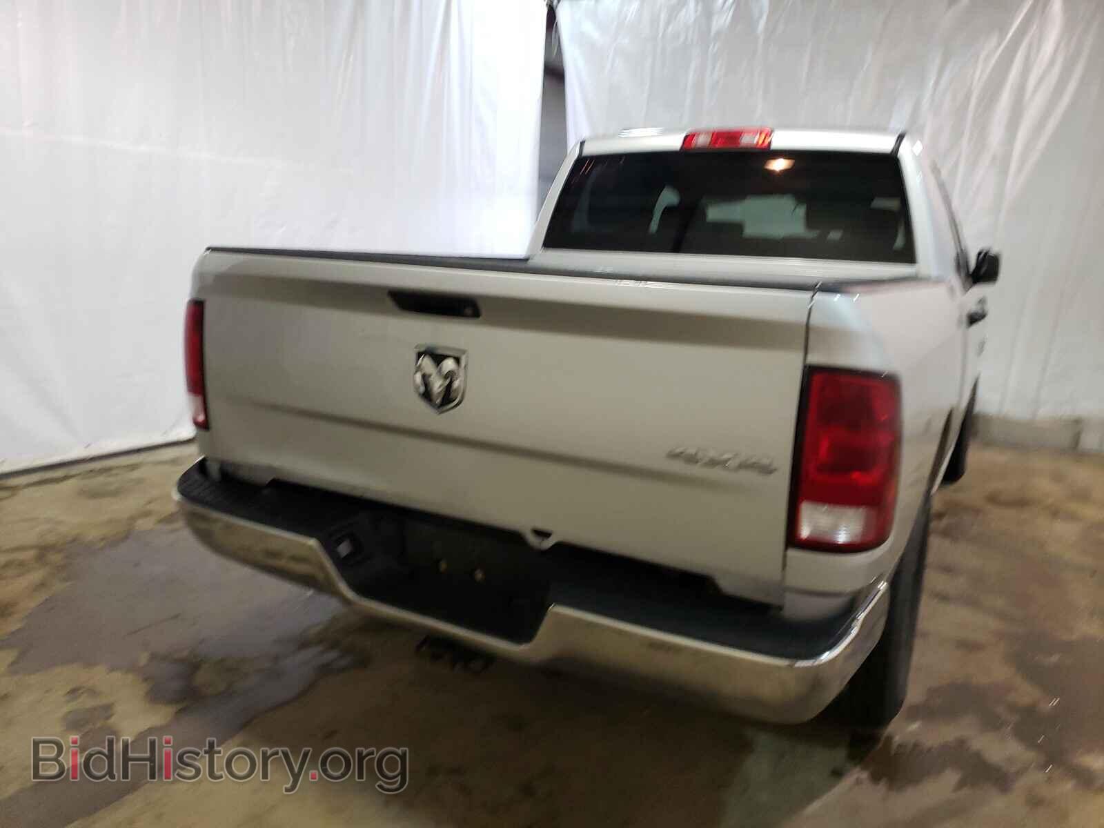 2017 RAM 1500 - VIN: 1C6RR7KTXHS658901 - Photo 9