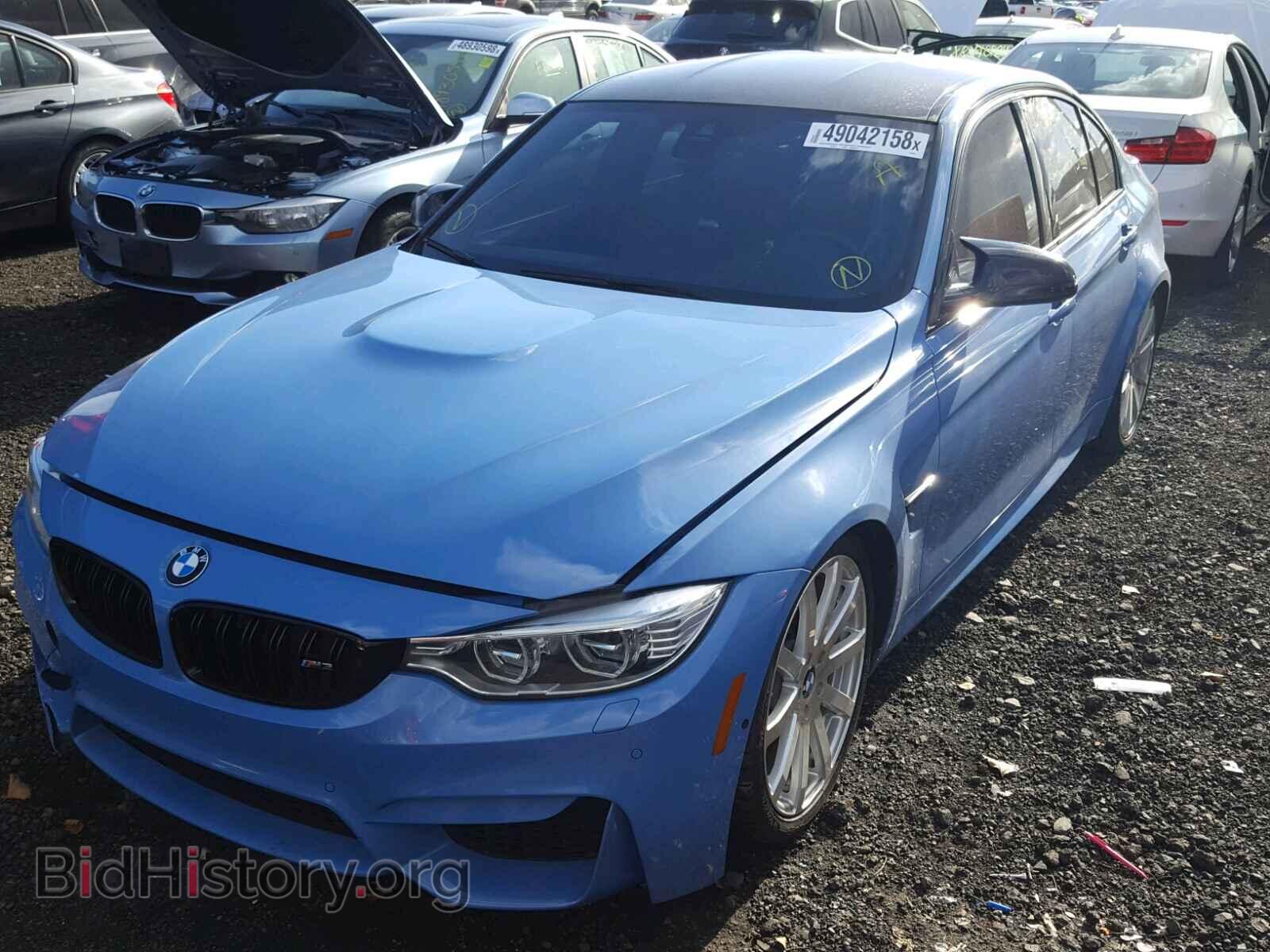 2016 BMW M3 - VIN: WBS8M9C57G5G41660 - Фото 2