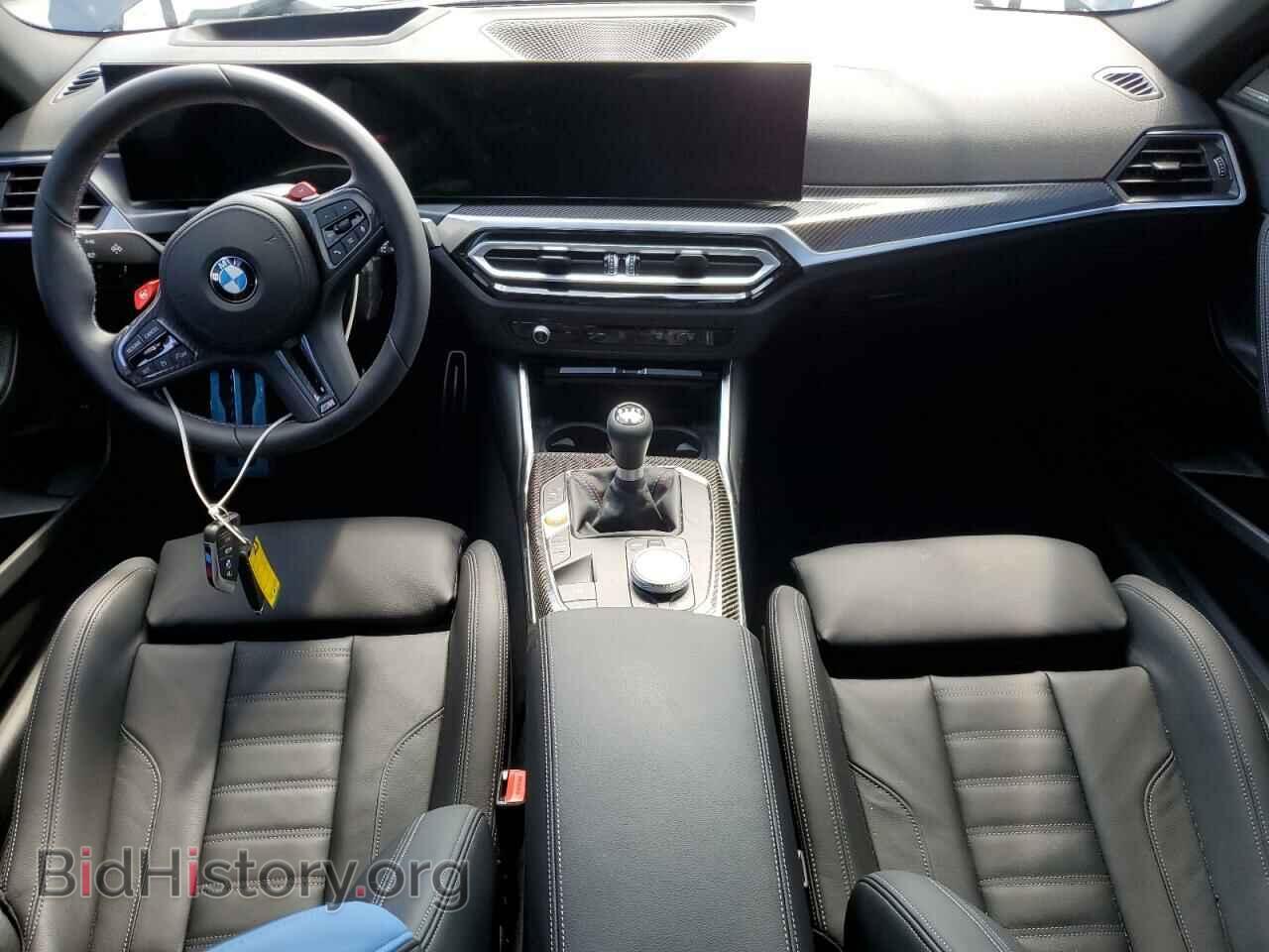 2024 BMW M2 - VIN: 3MF13DM06R8E25722 - Photo 8