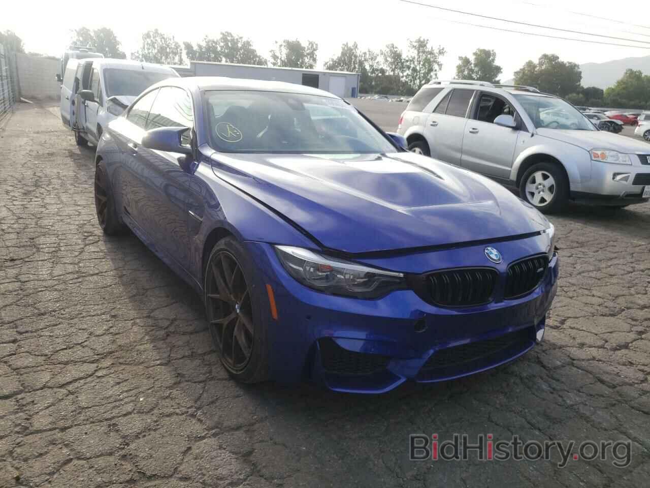 Photo WBS3S7C03LFH10874 - BMW M4 2020