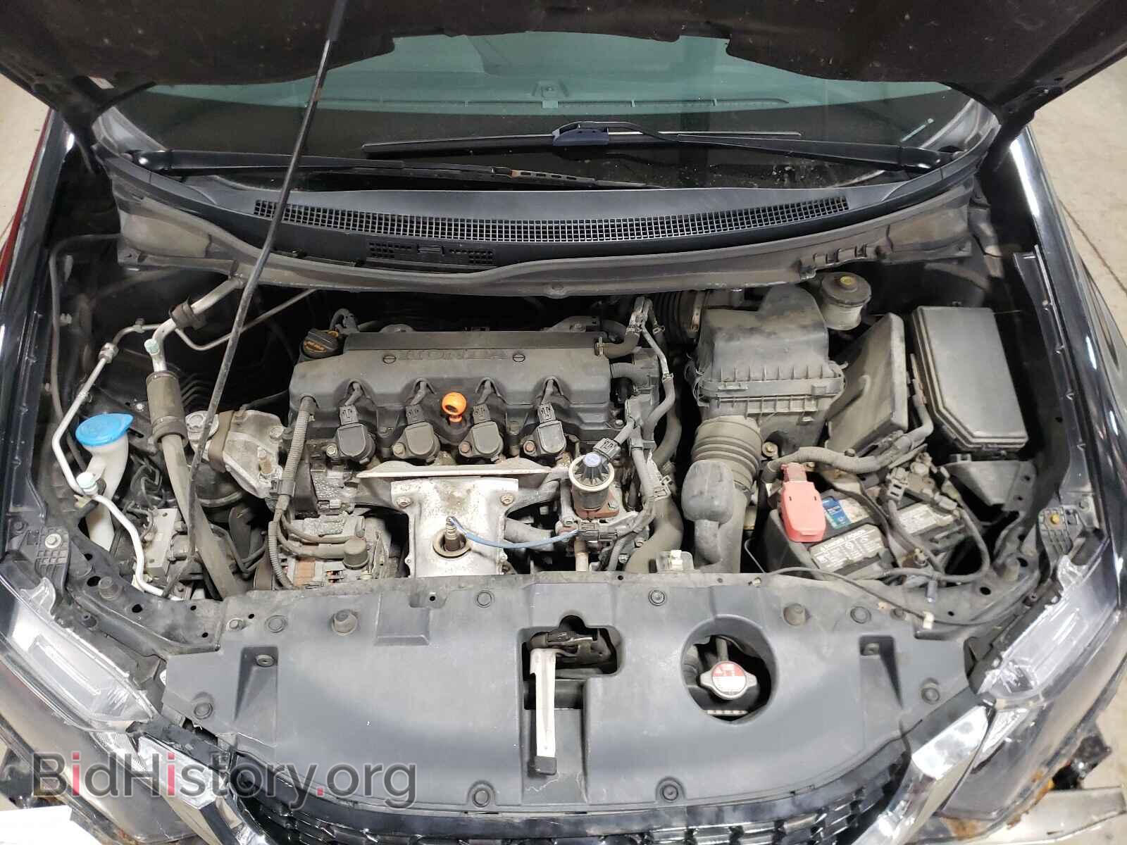 2013 HONDA CIVIC - VIN: 19XFB2F85DE038558 - Photo 7