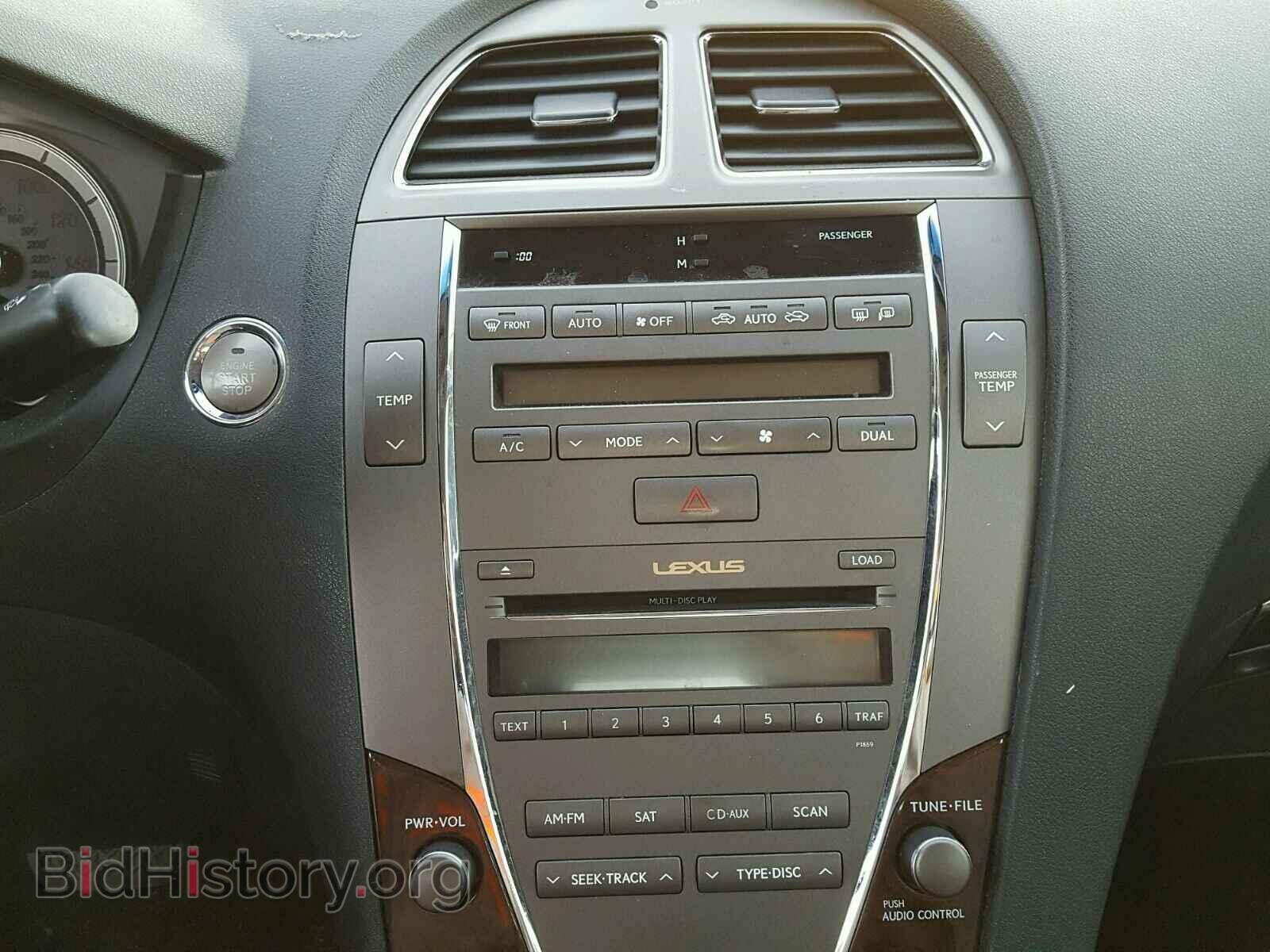 2010 LEXUS ES350 - VIN: JTHBK1EG8A2361561 - Фото 9