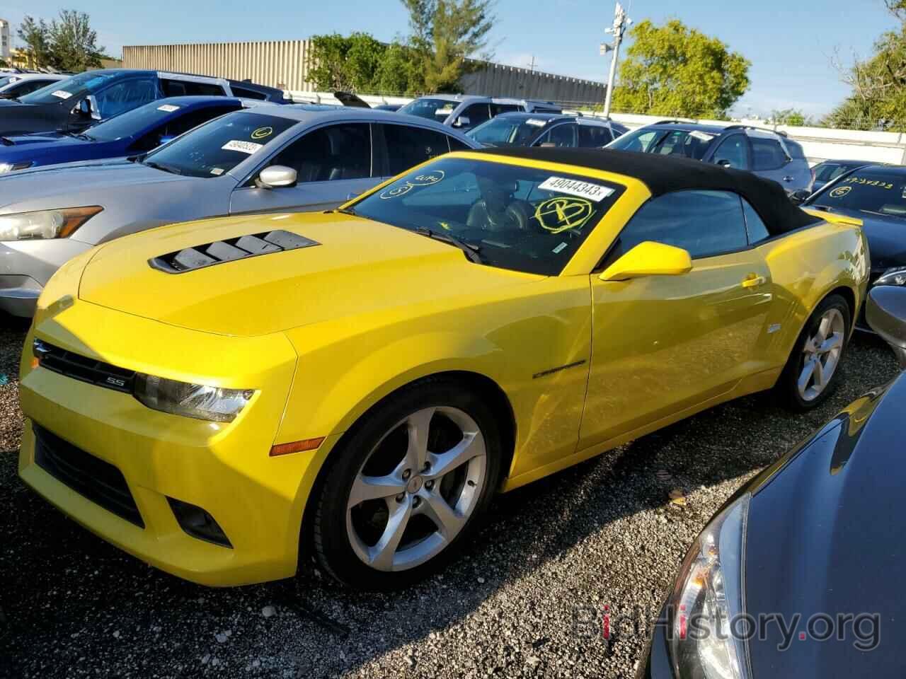 Photo 2G1FK3DJ9F9204165 - CHEVROLET CAMARO 2015