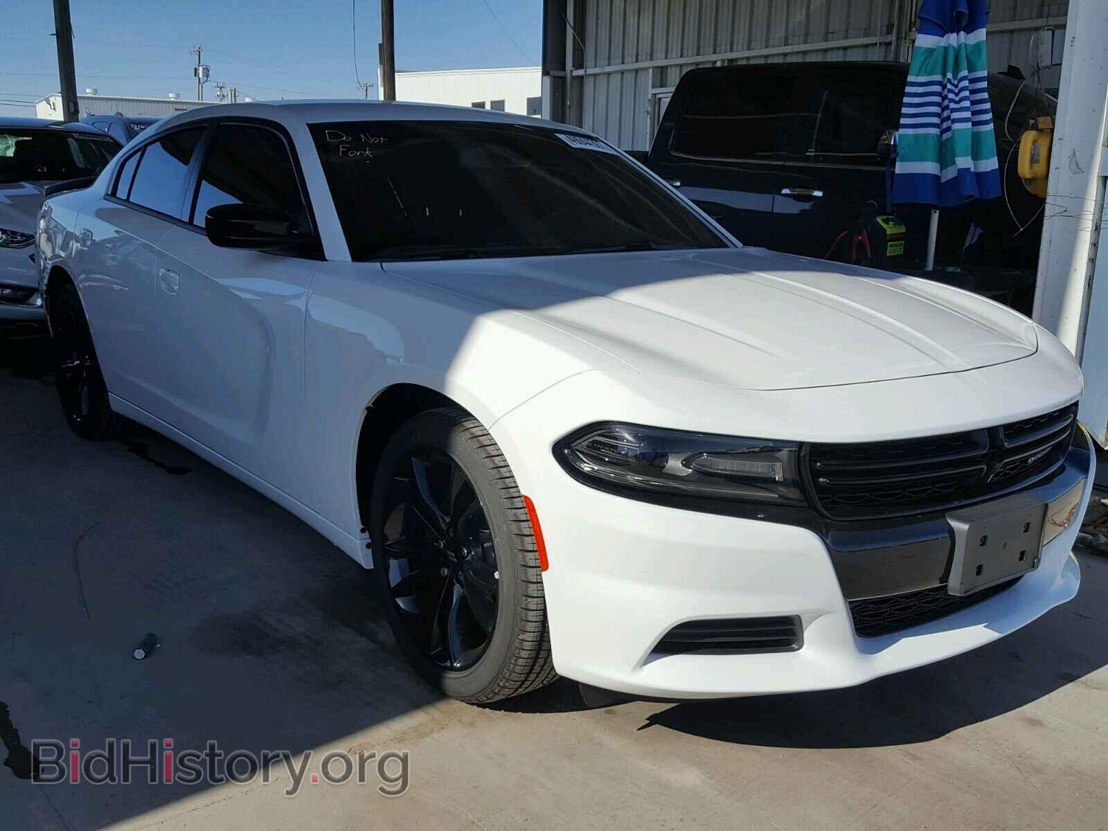 Фотография 2C3CDXBGXHH643973 - DODGE CHARGER 2017
