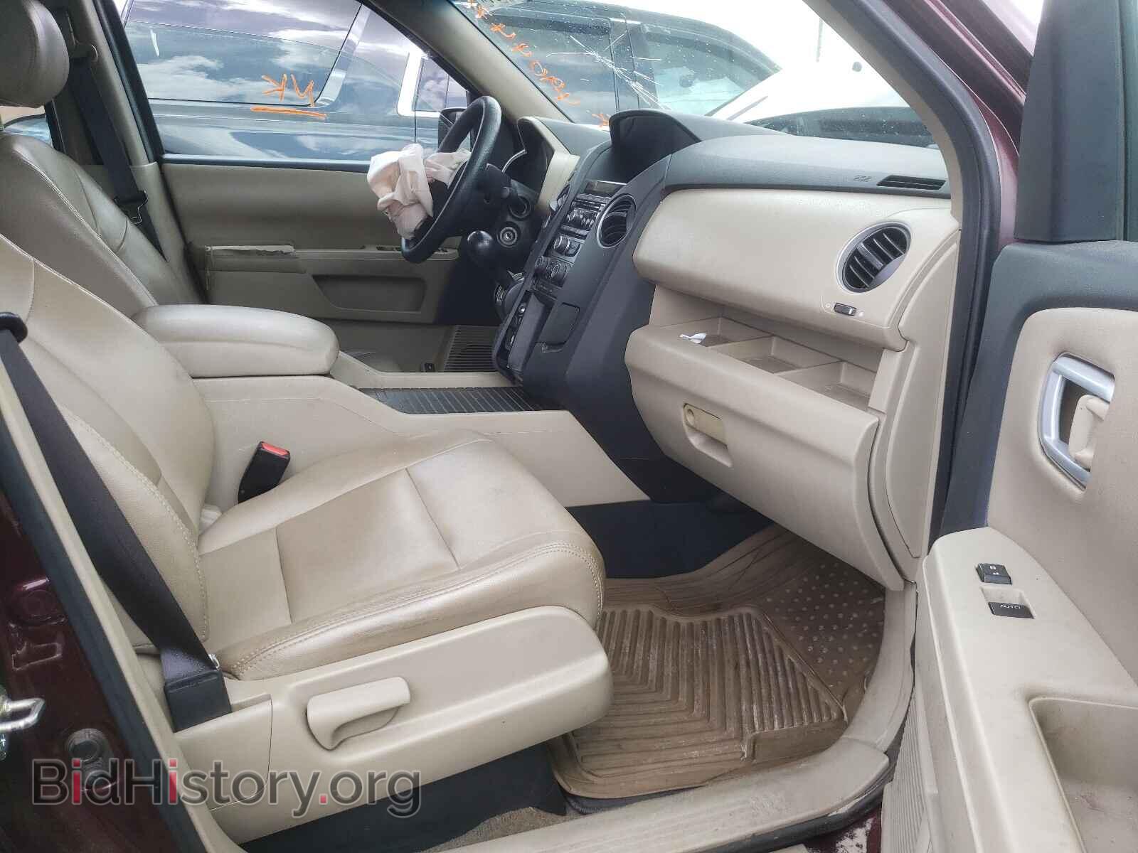 2015 HONDA PILOT - VIN: 5FNYF4H42FB055236 - Фото 5