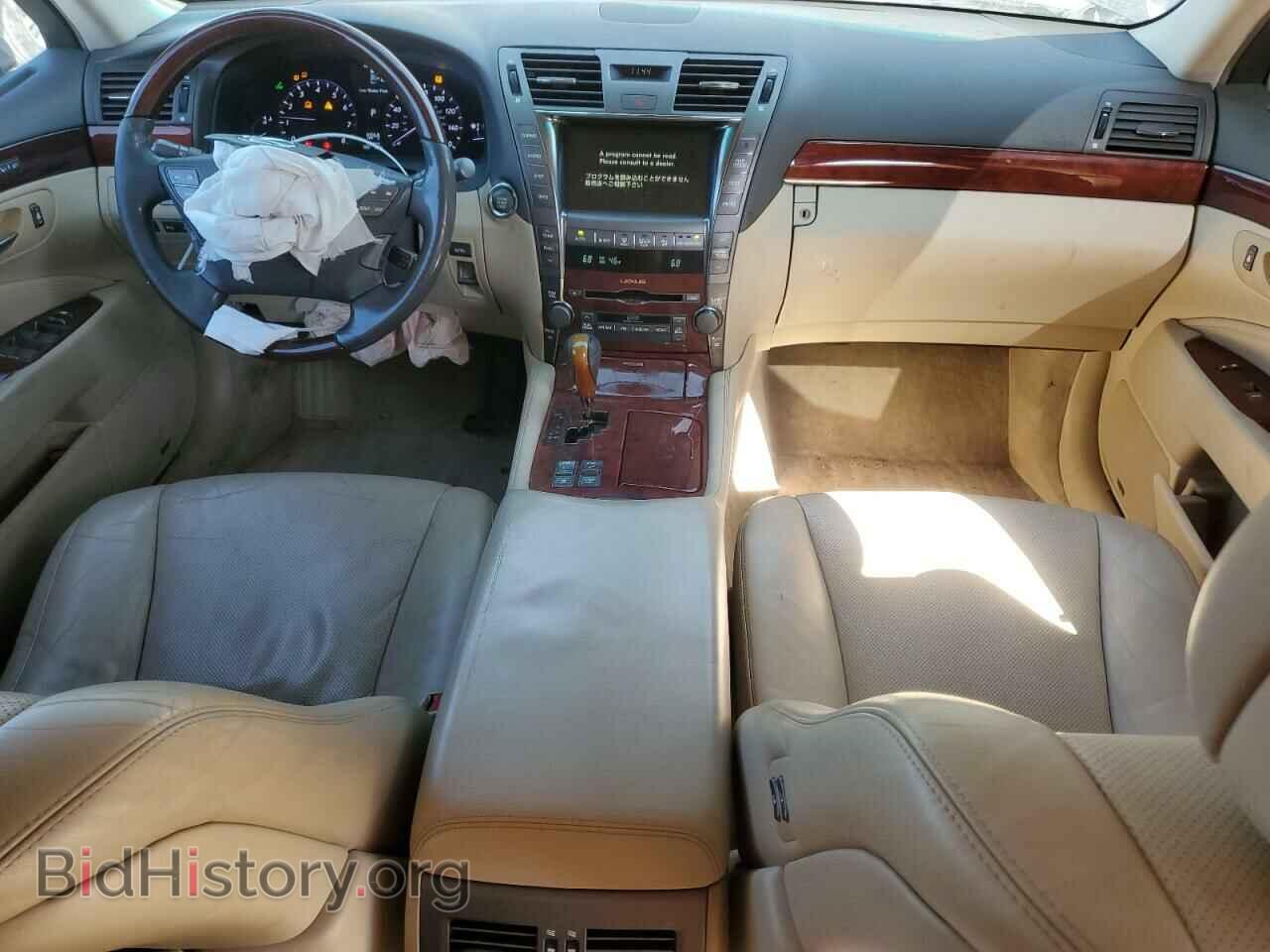 2008 LEXUS LS460 - VIN: JTHGL46F985022276 - Фото 8