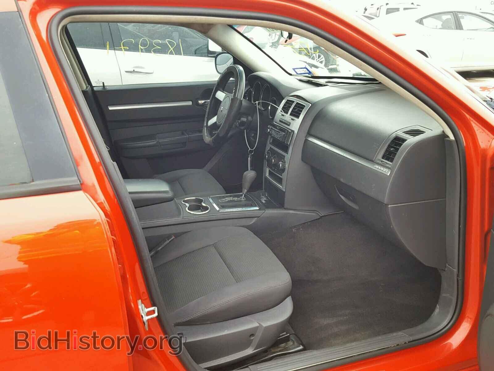 2010 DODGE CHARGER - VIN: 2B3CA3CV7AH222178 - Фото 5