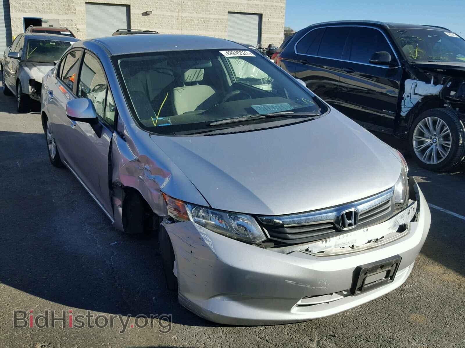 Фотография 19XFB2F52CE365603 - HONDA CIVIC 2012