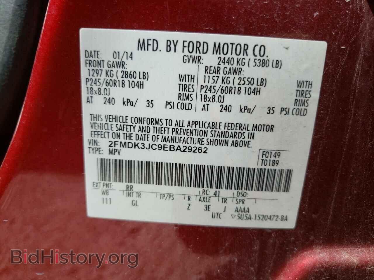 2014 FORD EDGE - VIN: 2FMDK3JC9EBA29262 - Photo 10