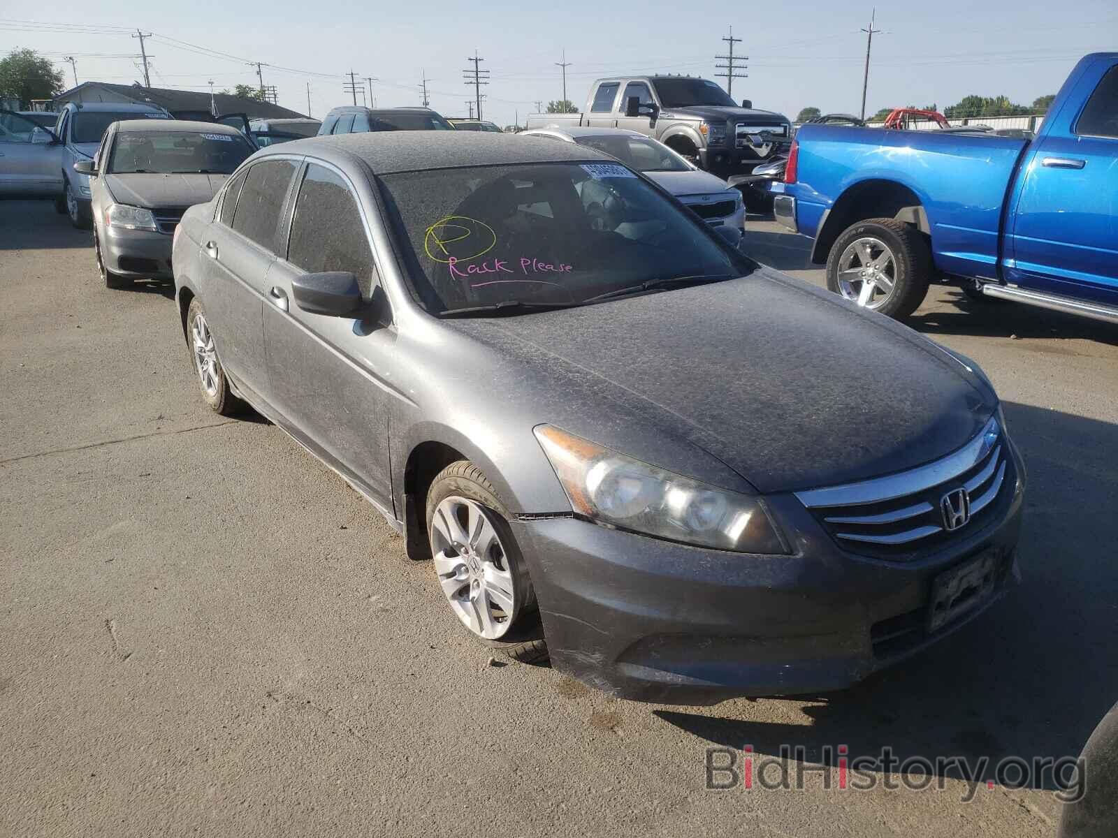 Photo 1HGCP2F40BA041550 - HONDA ACCORD 2011