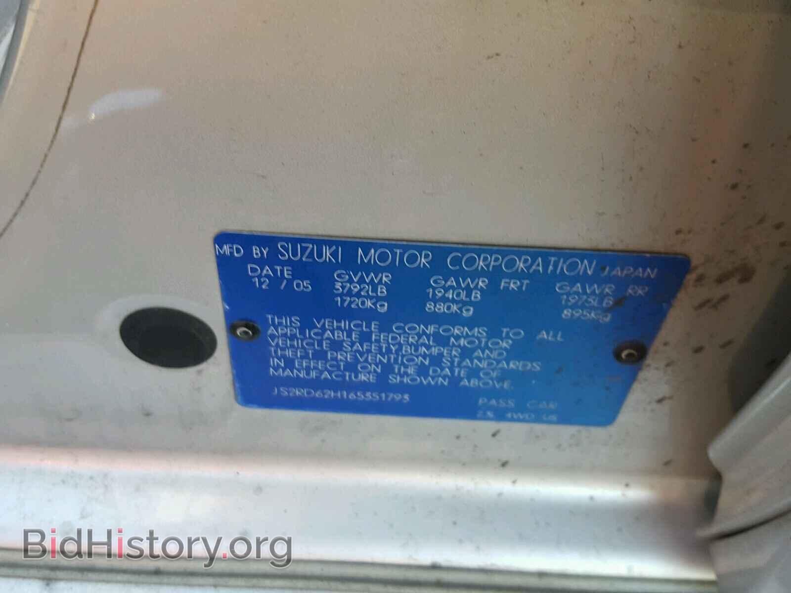 2006 SUZUKI AERIO - VIN: JS2RD62H165351793 - Фото 10