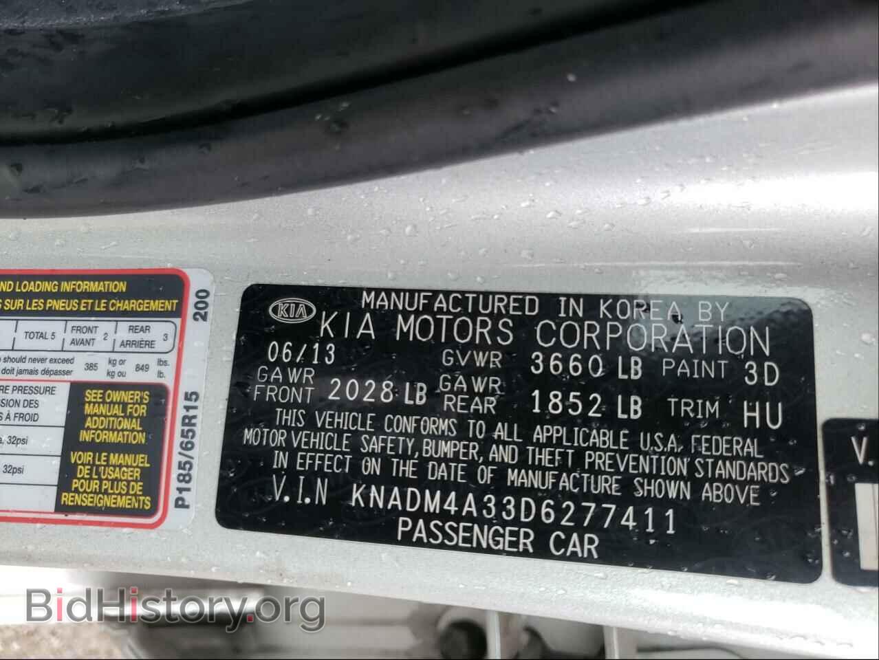 2013 KIA RIO - VIN: KNADM4A33D6277411 - Фото 10