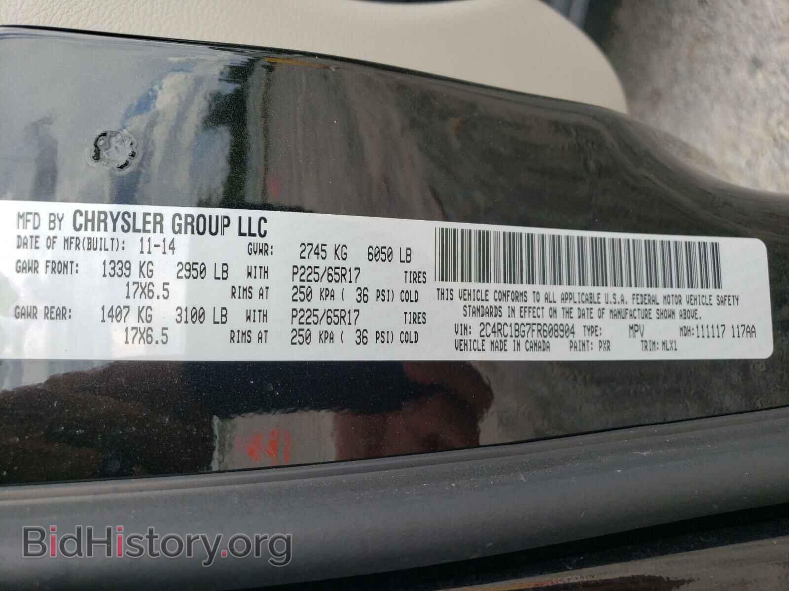 2015 CHRYSLER MINIVAN - VIN: 2C4RC1BG7FR608904 - Фото 10