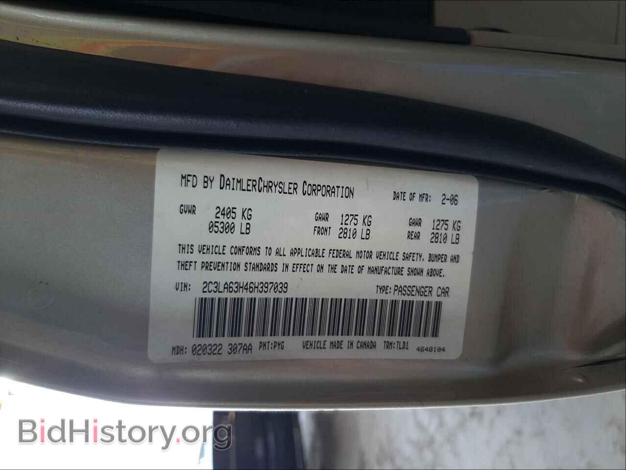2006 CHRYSLER 300 - VIN: 2C3LA63H46H397039 - Фото 10