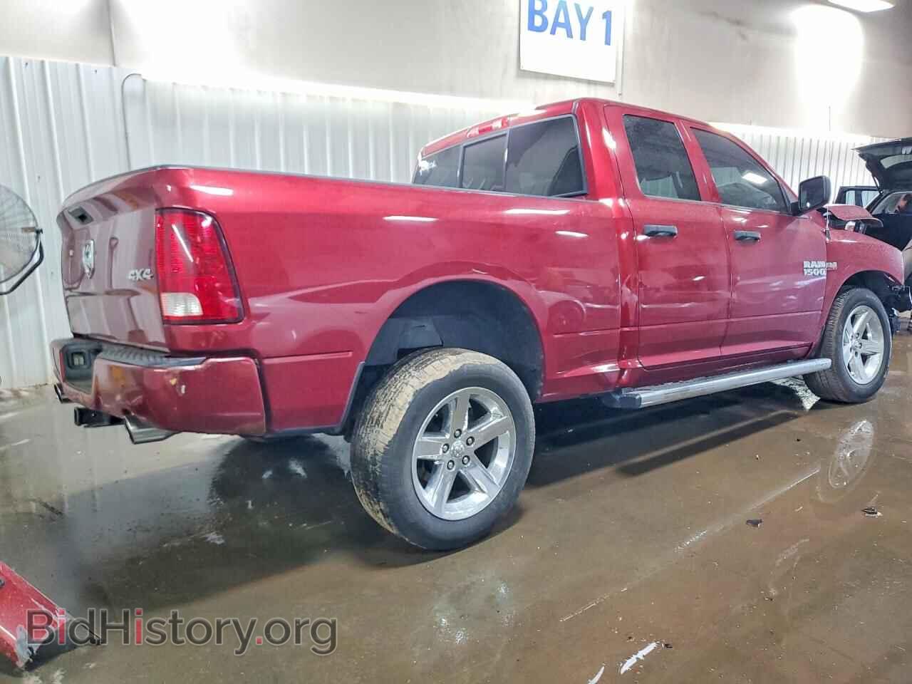 2014 RAM 1500 - VIN: 1C6RR7FT2ES168863 - Фото 3
