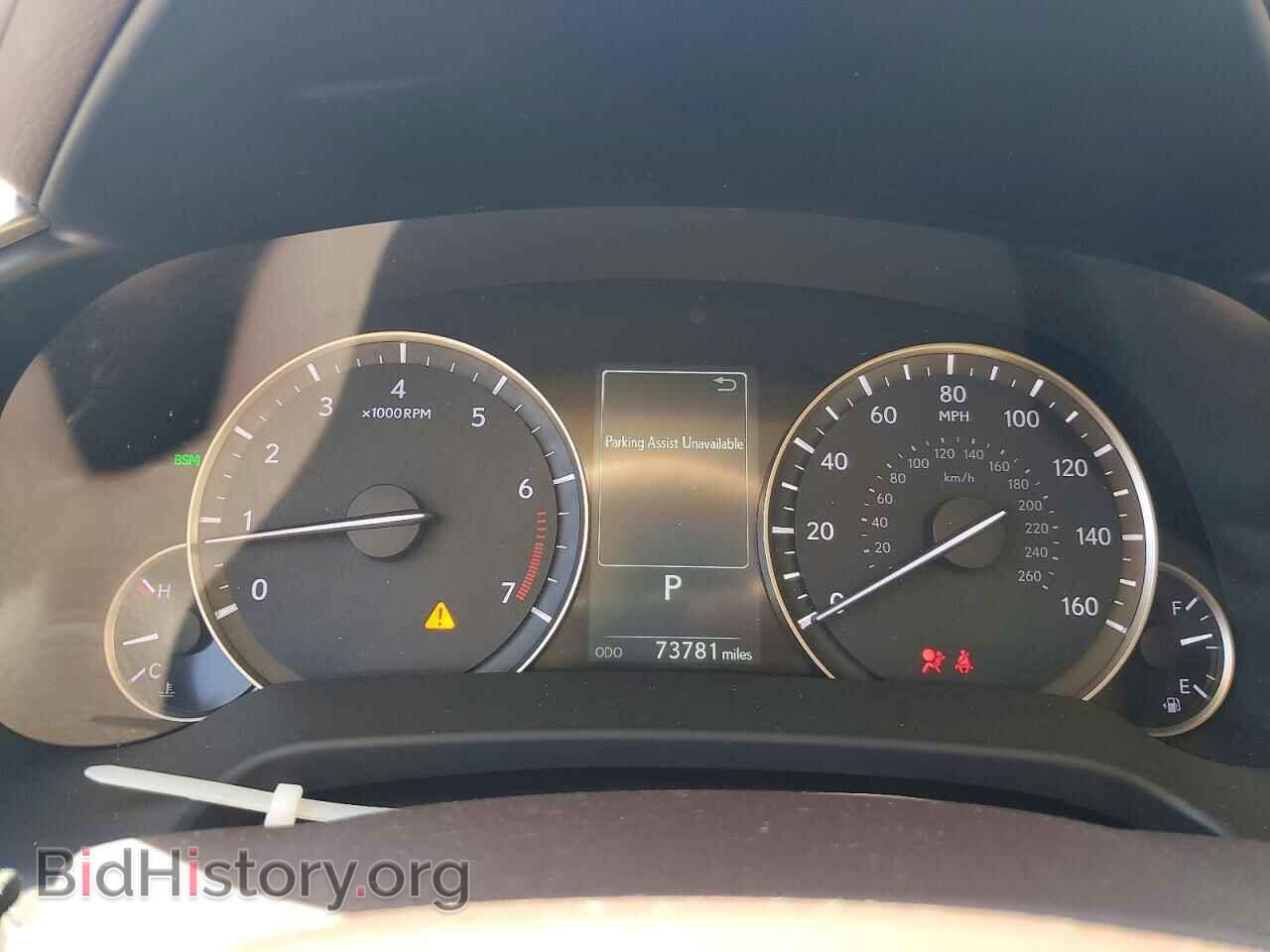 2020 LEXUS RX350 - VIN: 2T2HZMAA5LC174594 - Фото 9
