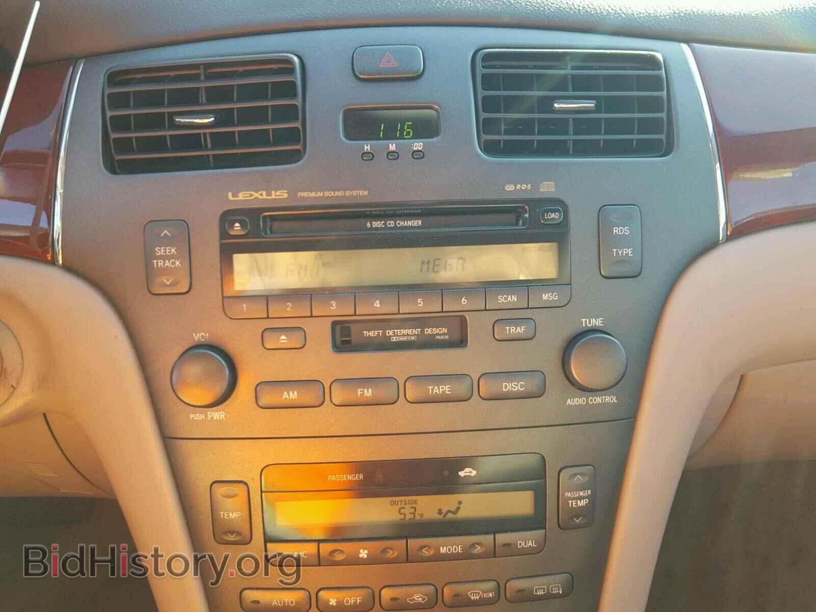 2003 LEXUS ES300 - VIN: JTHBF30G436006261 - Фото 9