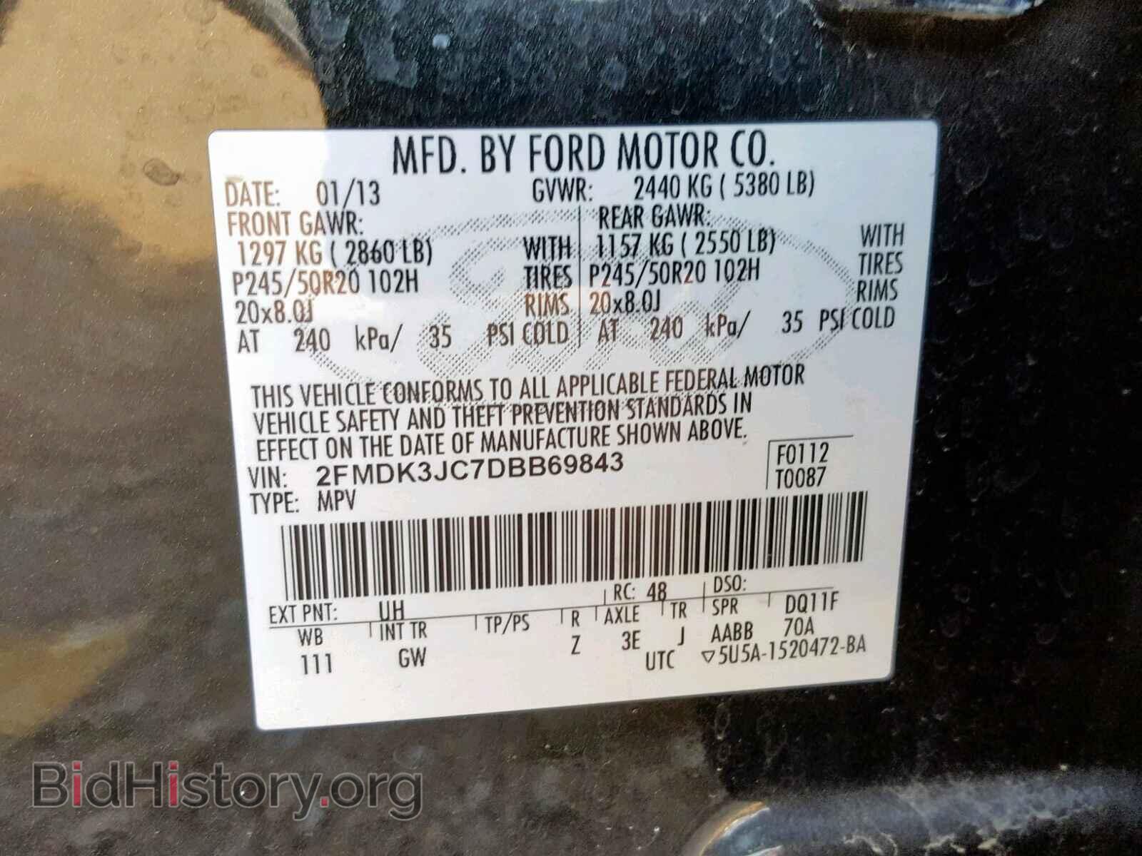 2013 FORD EDGE SEL - VIN: 2FMDK3JC7DBB69843 - Photo 10