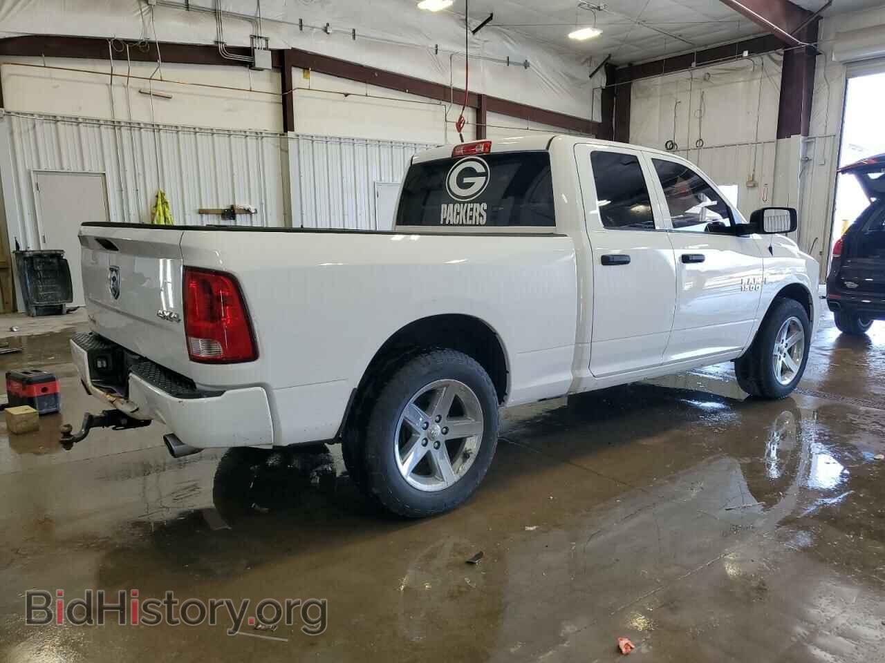 2017 RAM 1500 - VIN: 1C6RR7FT3HS728197 - Фото 3