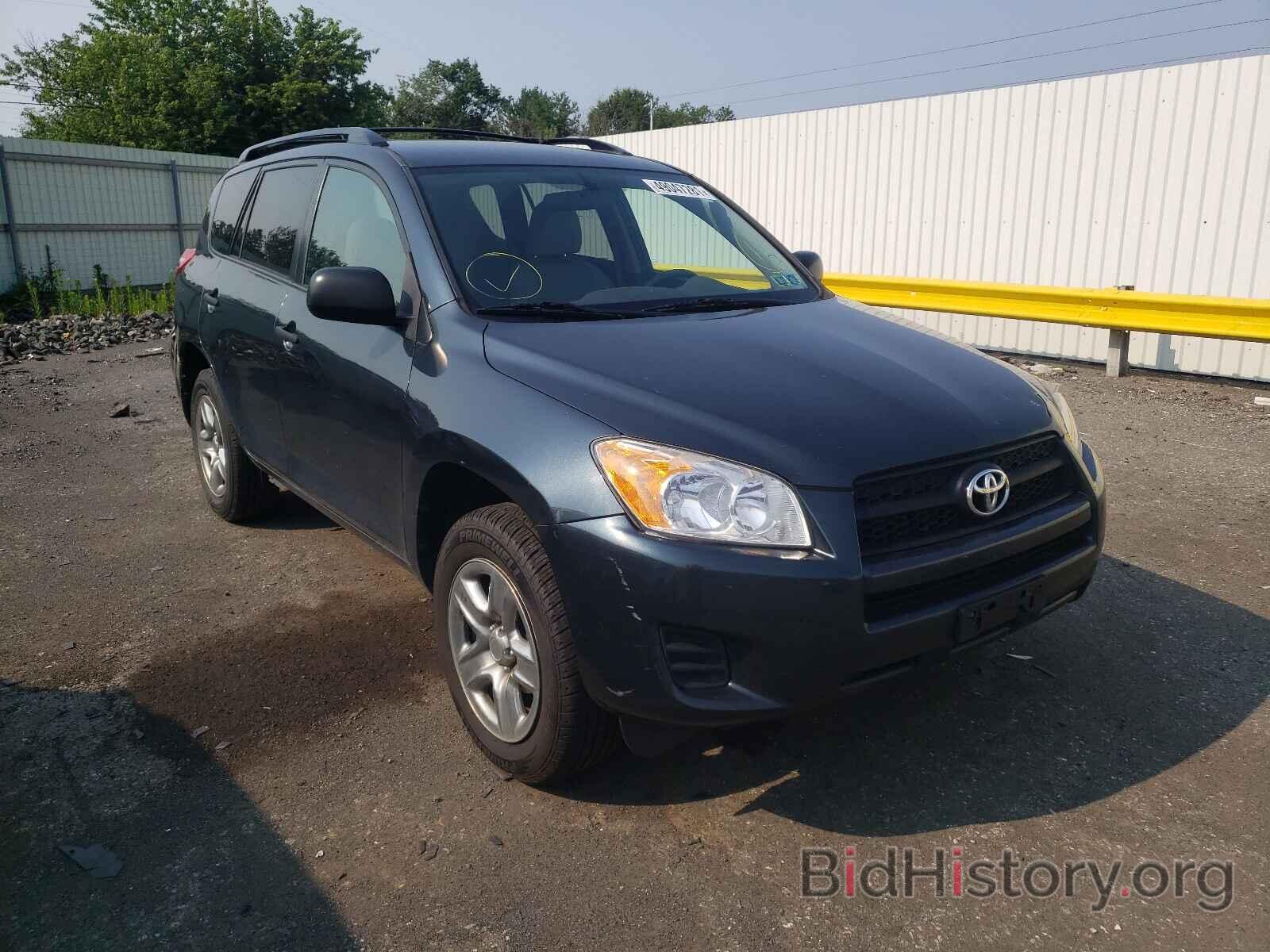 Фотография 2T3BF4DV3BW117543 - TOYOTA RAV4 2011