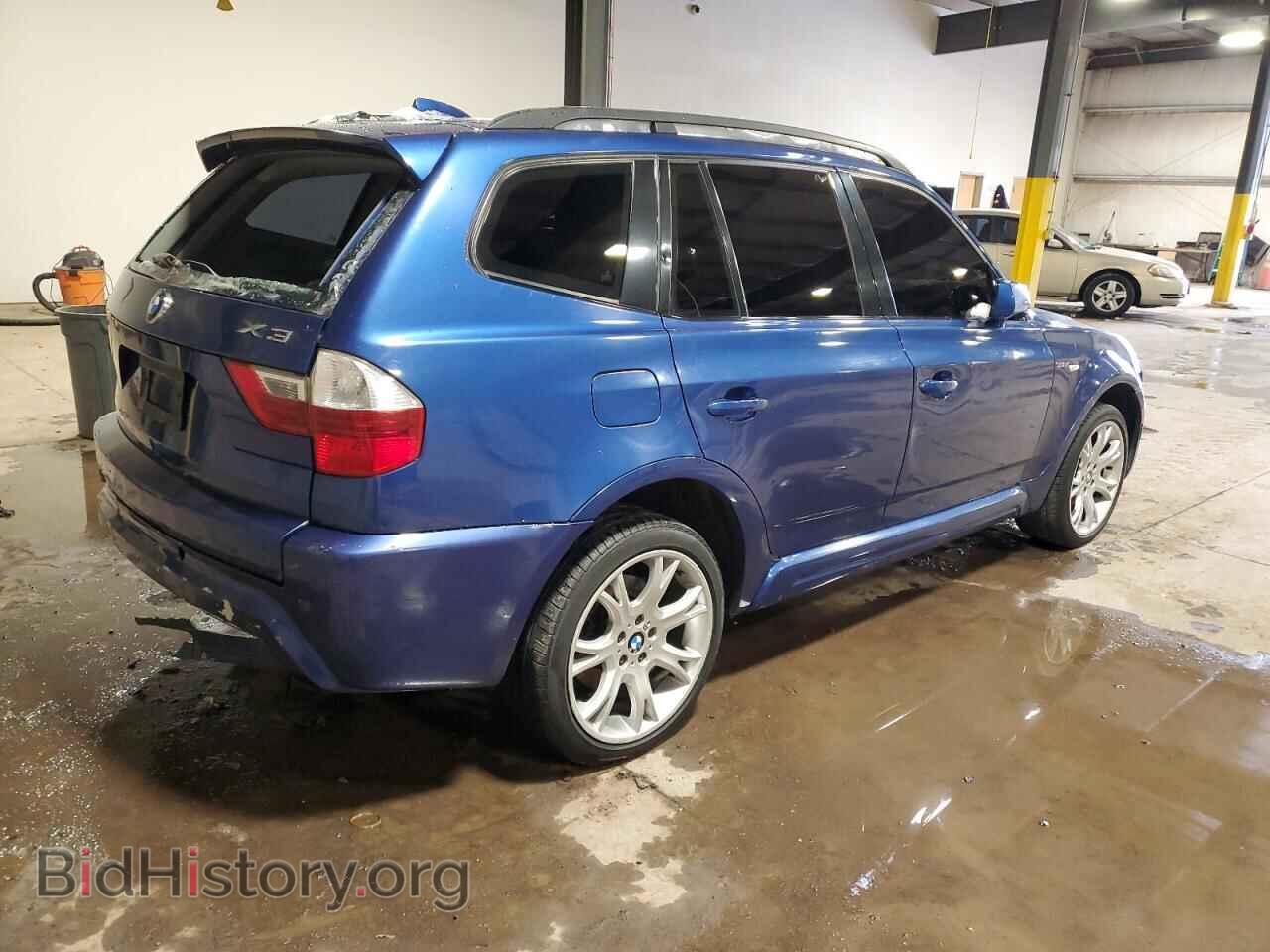 2008 BMW X3 - VIN: WBXPC93438WJ09220 - Фото 3