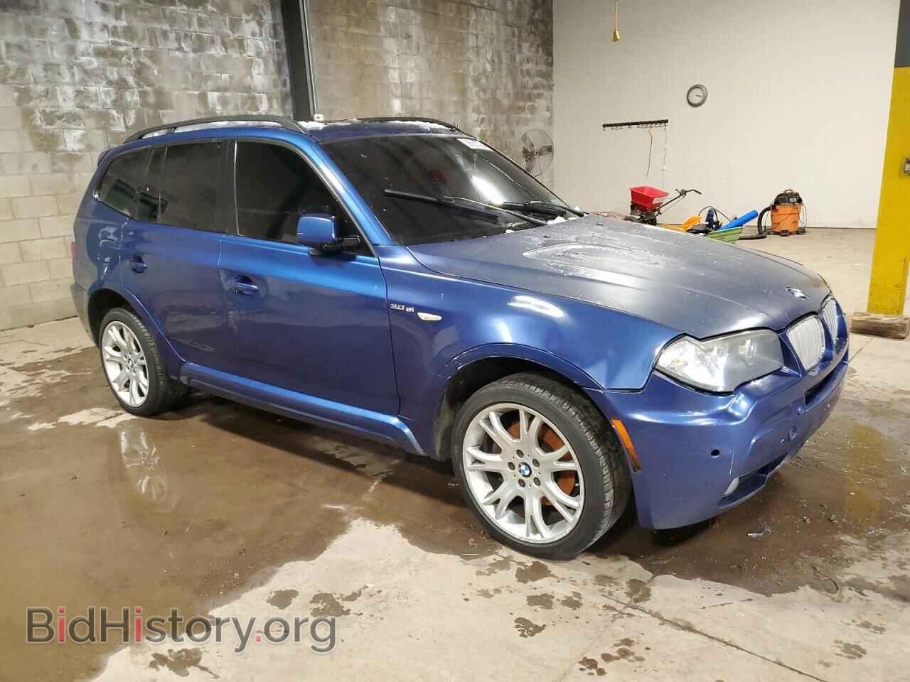 2008 BMW X3 - VIN: WBXPC93438WJ09220 - Фото 4