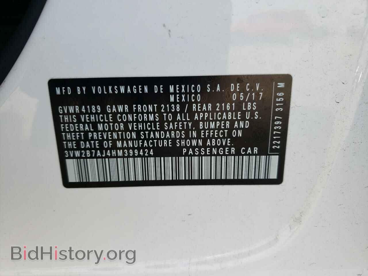 2017 VOLKSWAGEN JETTA - VIN: 3VW2B7AJ4HM399424 - Фото 10
