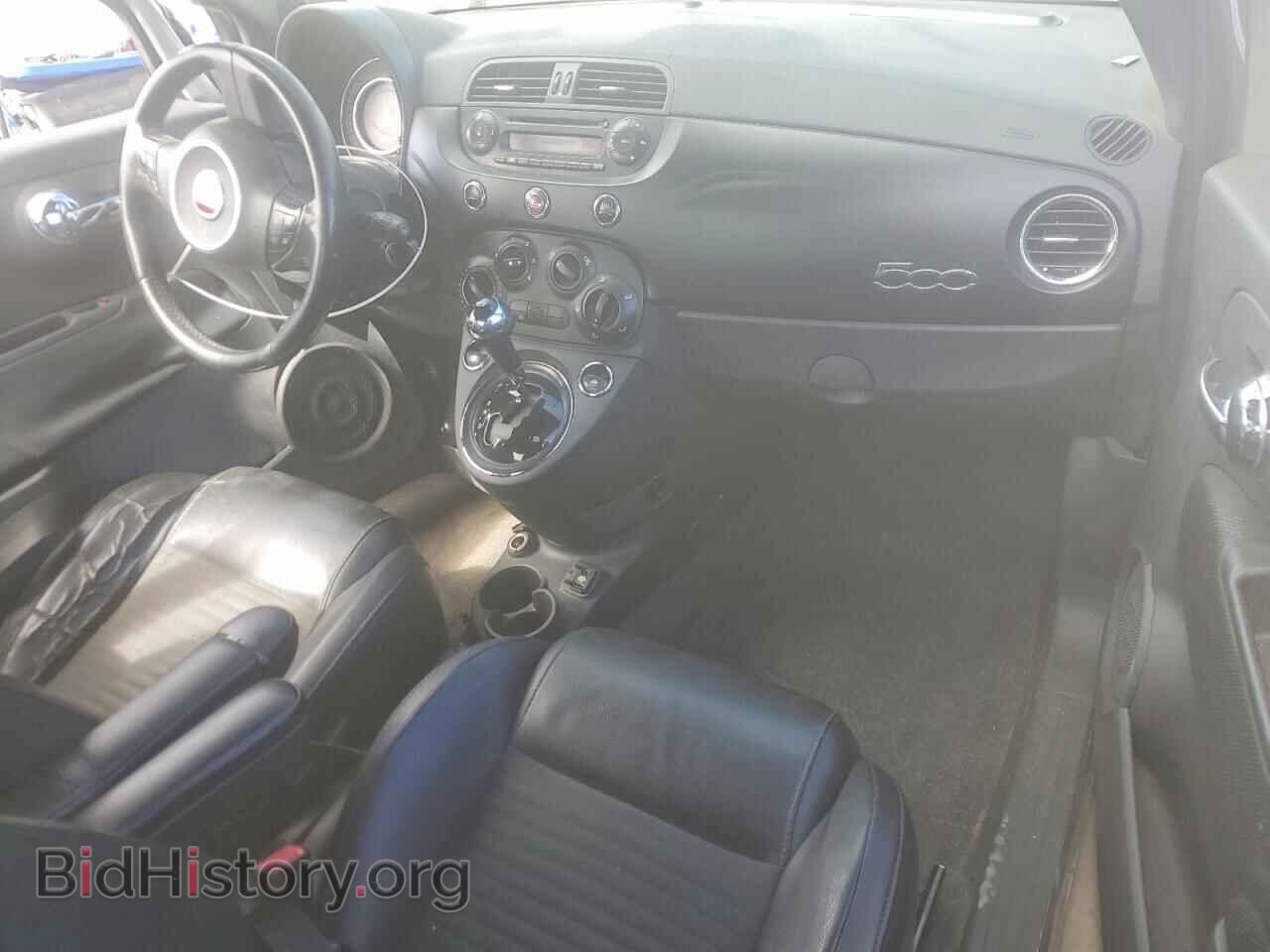2015 FIAT 500 - VIN: 3C3CFFBR9FT676859 - Фото 8