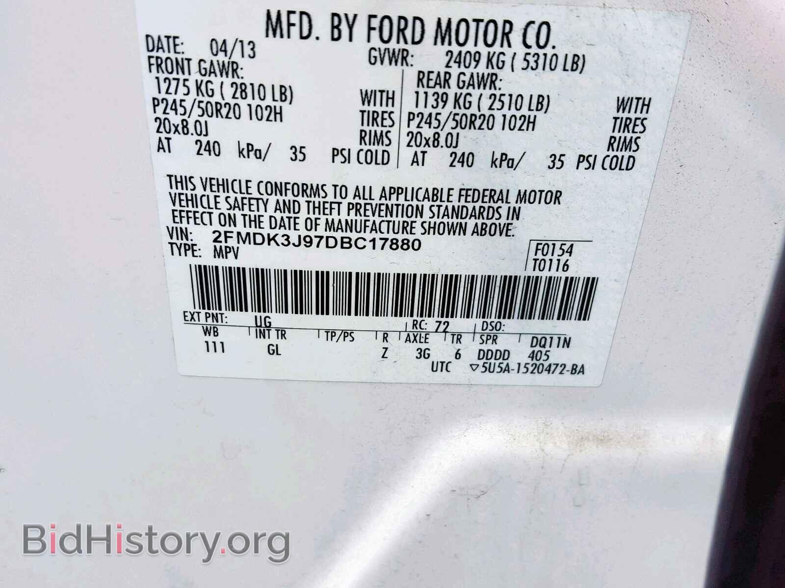 2013 FORD EDGE SEL - VIN: 2FMDK3J97DBC17880 - Фото 10