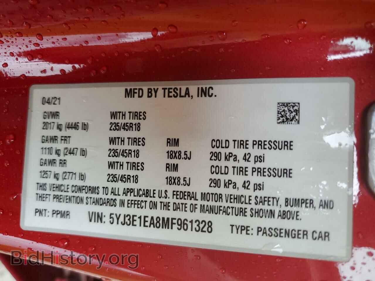 2021 TESLA MODEL S - VIN: 5YJ3E1EA8MF961328 - Фото 12
