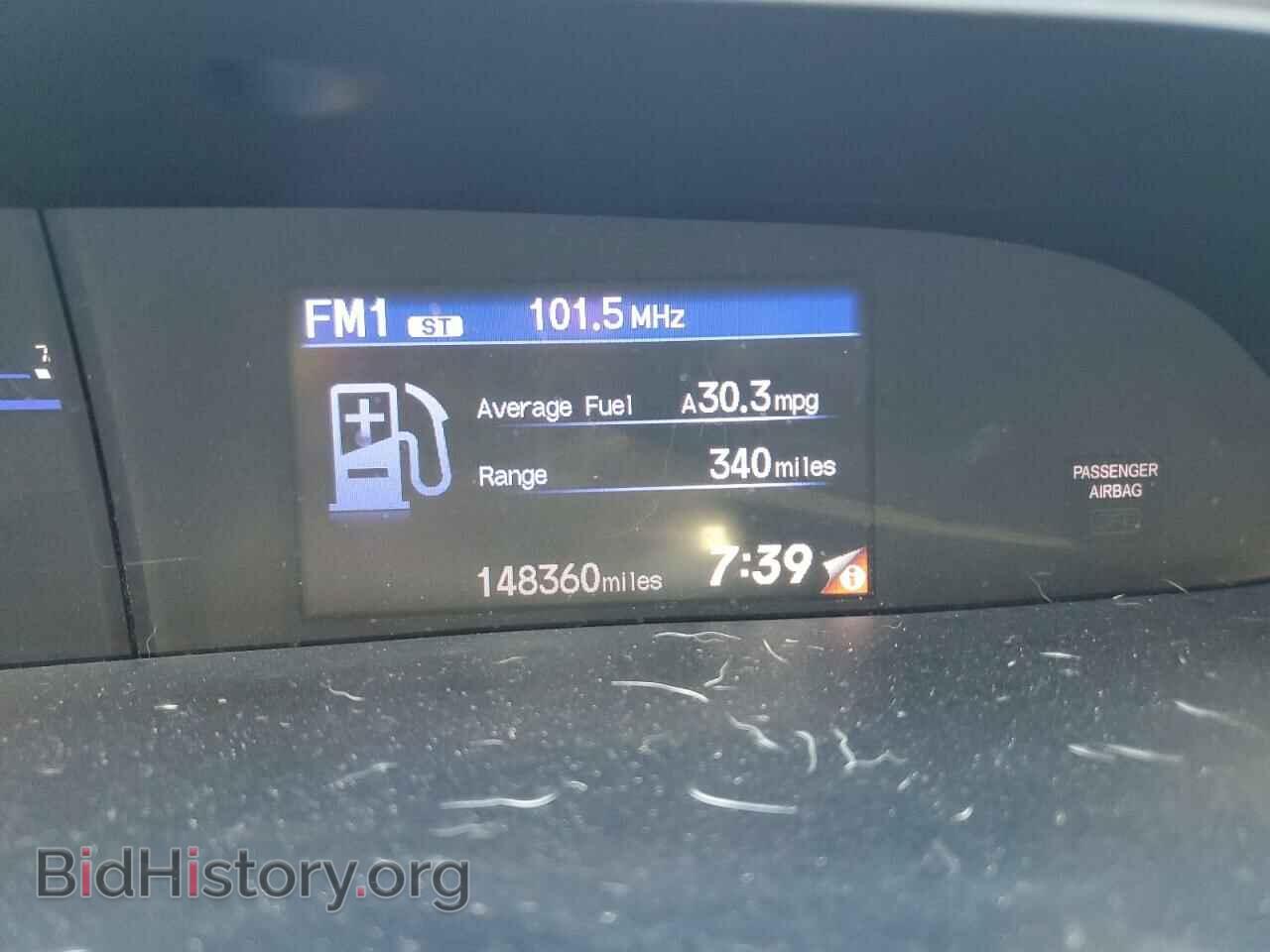 2012 HONDA CIVIC - VIN: 19XFB2F55CE322633 - Фото 9