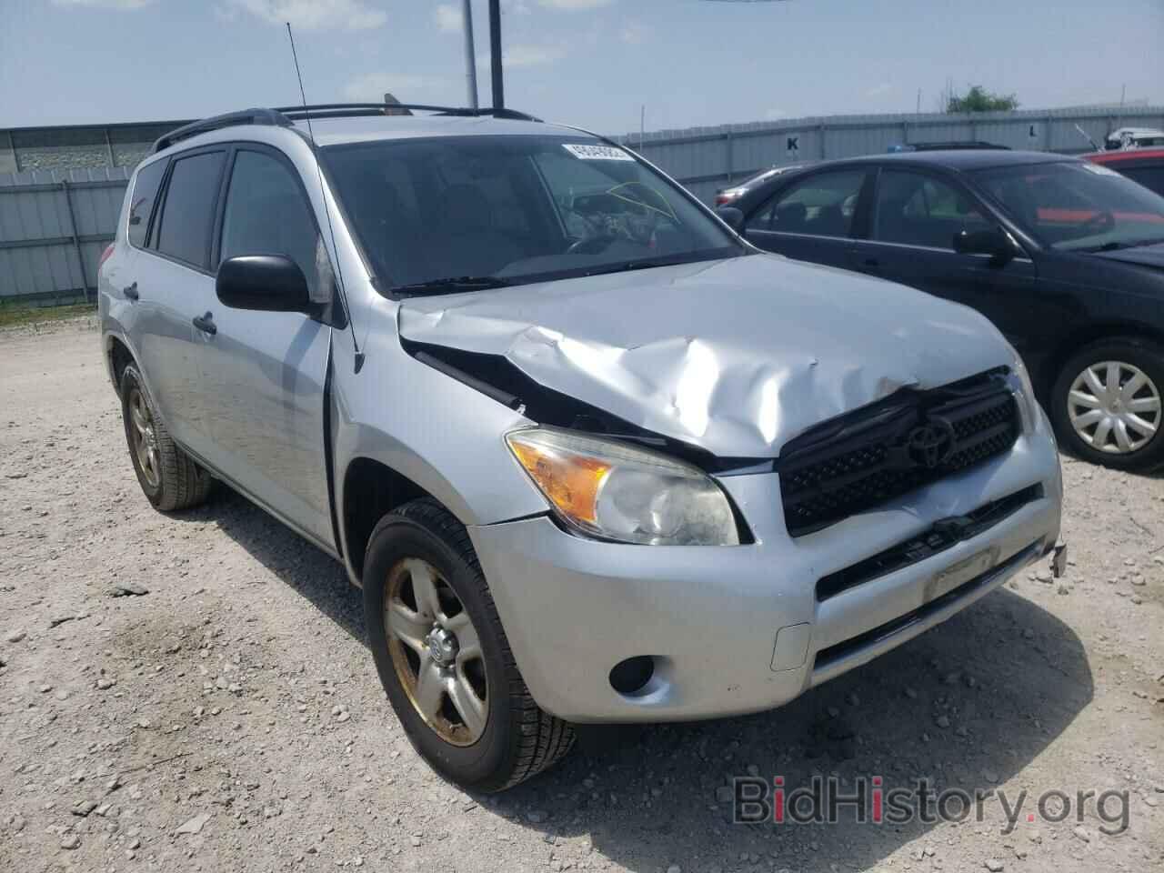 Photo JTMBD33VX66022373 - TOYOTA RAV4 2006