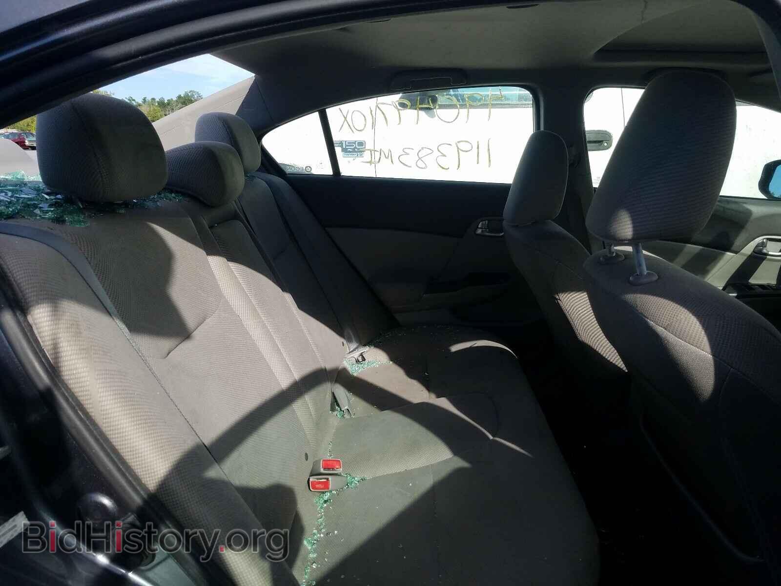 2012 HONDA CIVIC - VIN: 19XFB2F85CE355335 - Фото 6