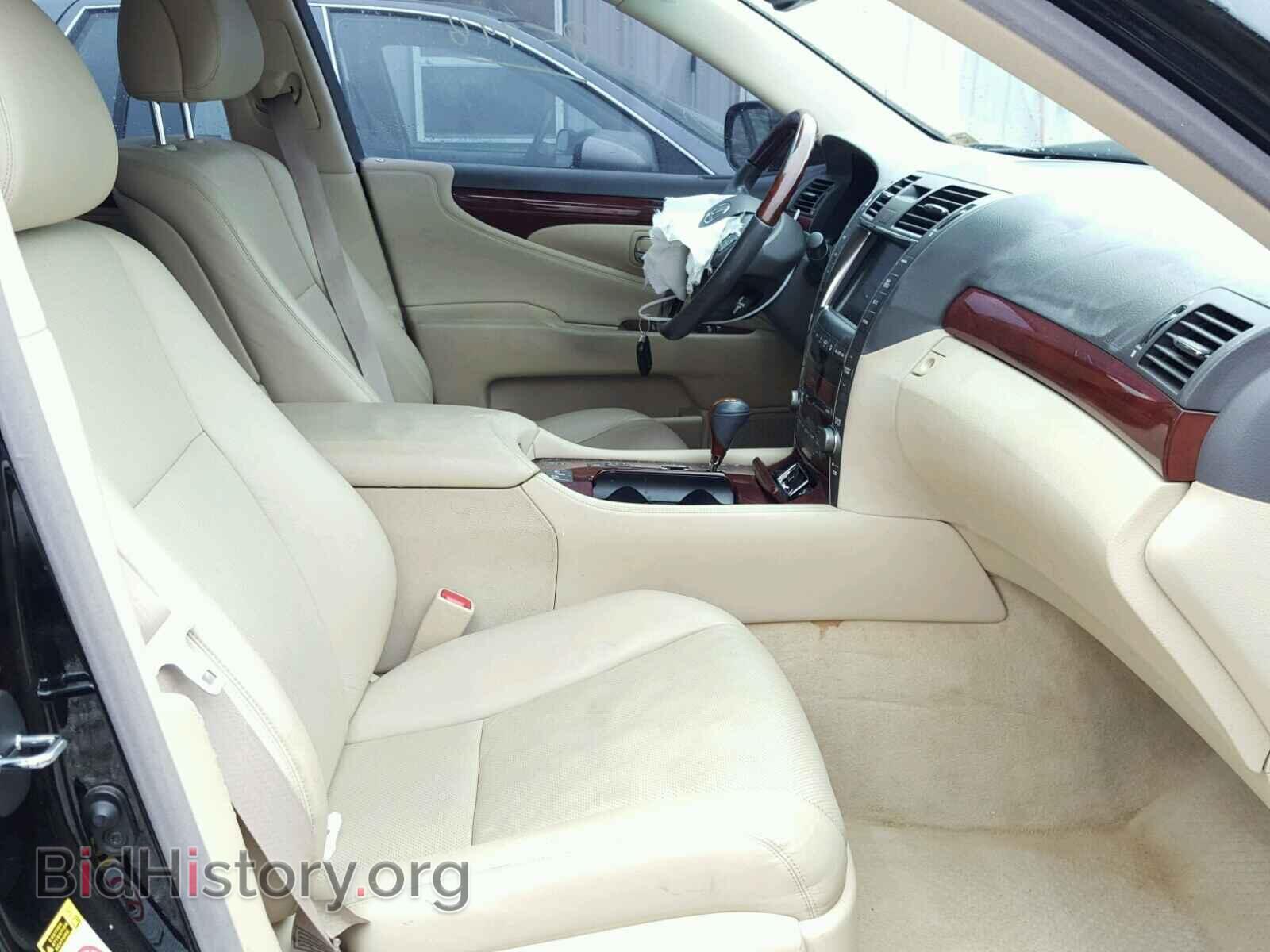 2007 LEXUS LS460 - VIN: JTHBL46F975002098 - Фото 5