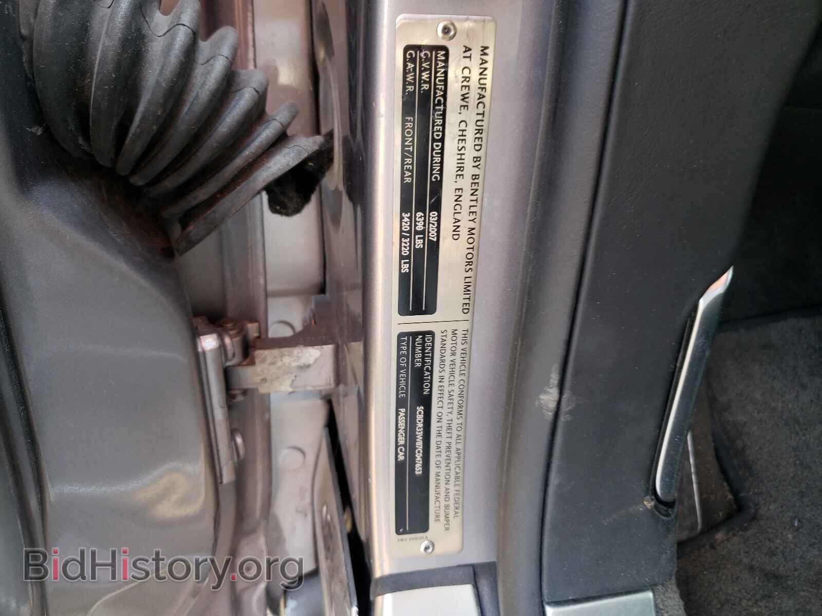 2007 BENTLEY CONTINENTA - VIN: SCBDR33W87C047653 - Фото 10