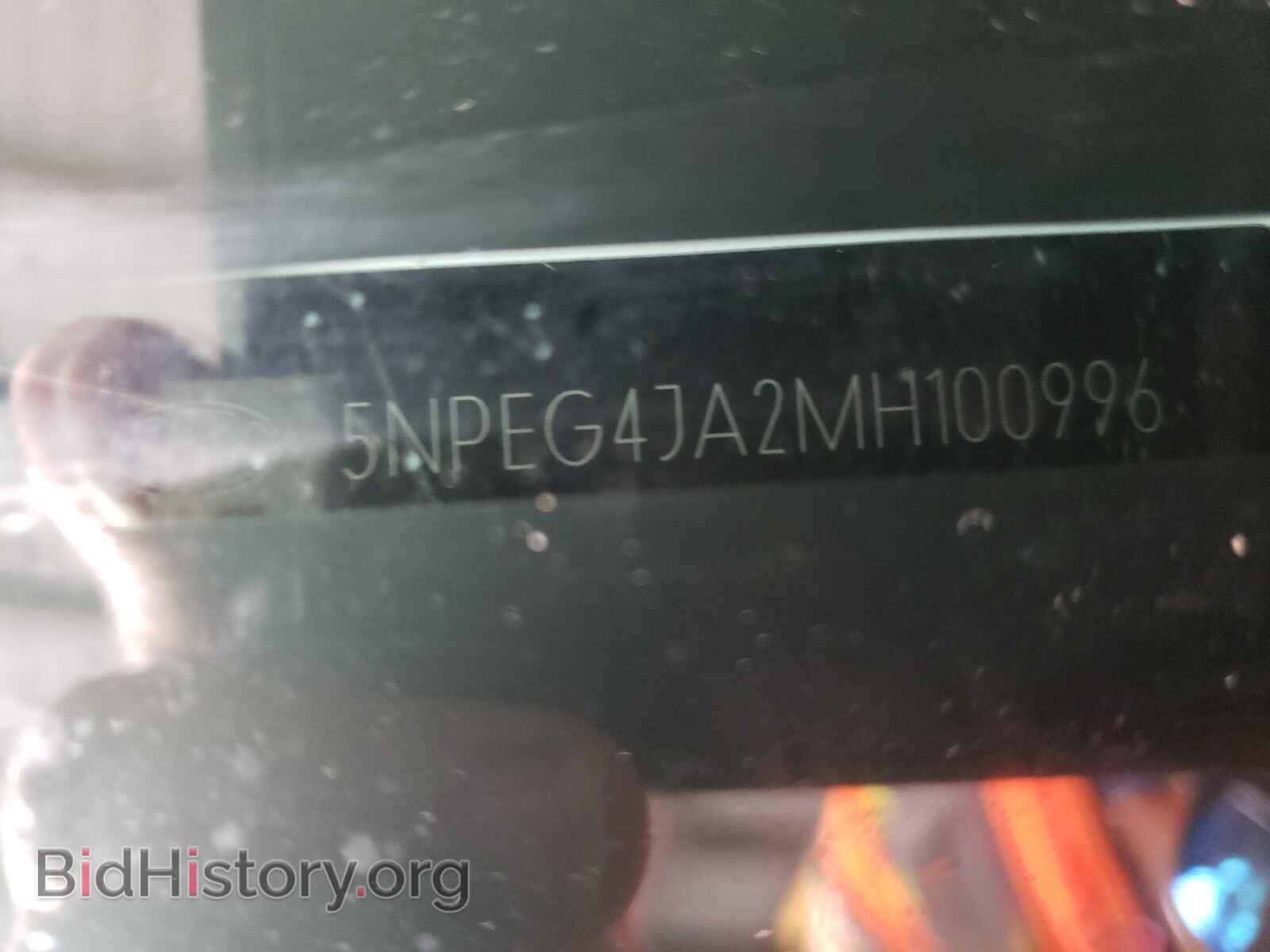 2021 HYUNDAI SONATA - VIN: 5NPEG4JA2MH100996 - Фото 10