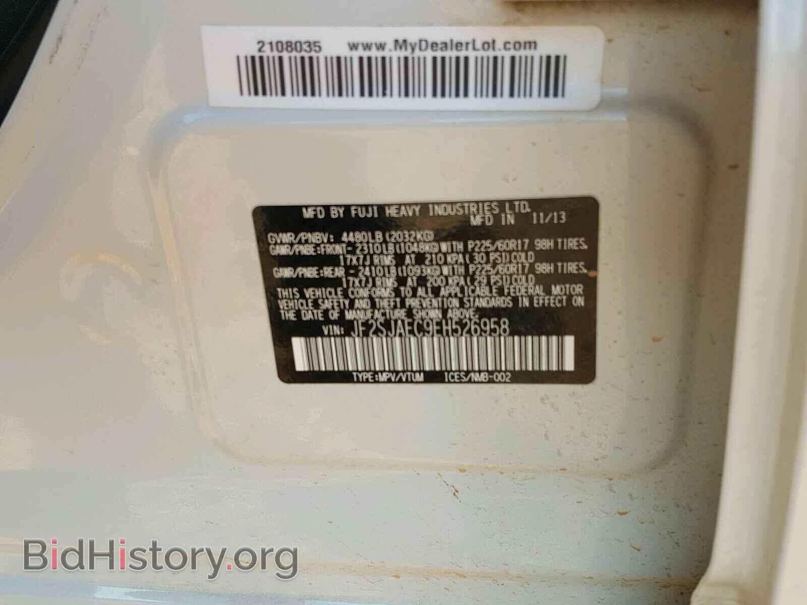 2014 SUBARU FORESTER - VIN: JF2SJAEC9EH526958 - Фото 10
