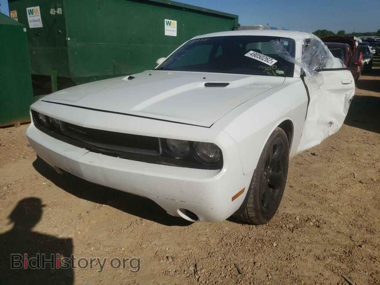 2013 DODGE CHALLENGER - VIN: 2C3CDYAG7DH615534 - Фото 2