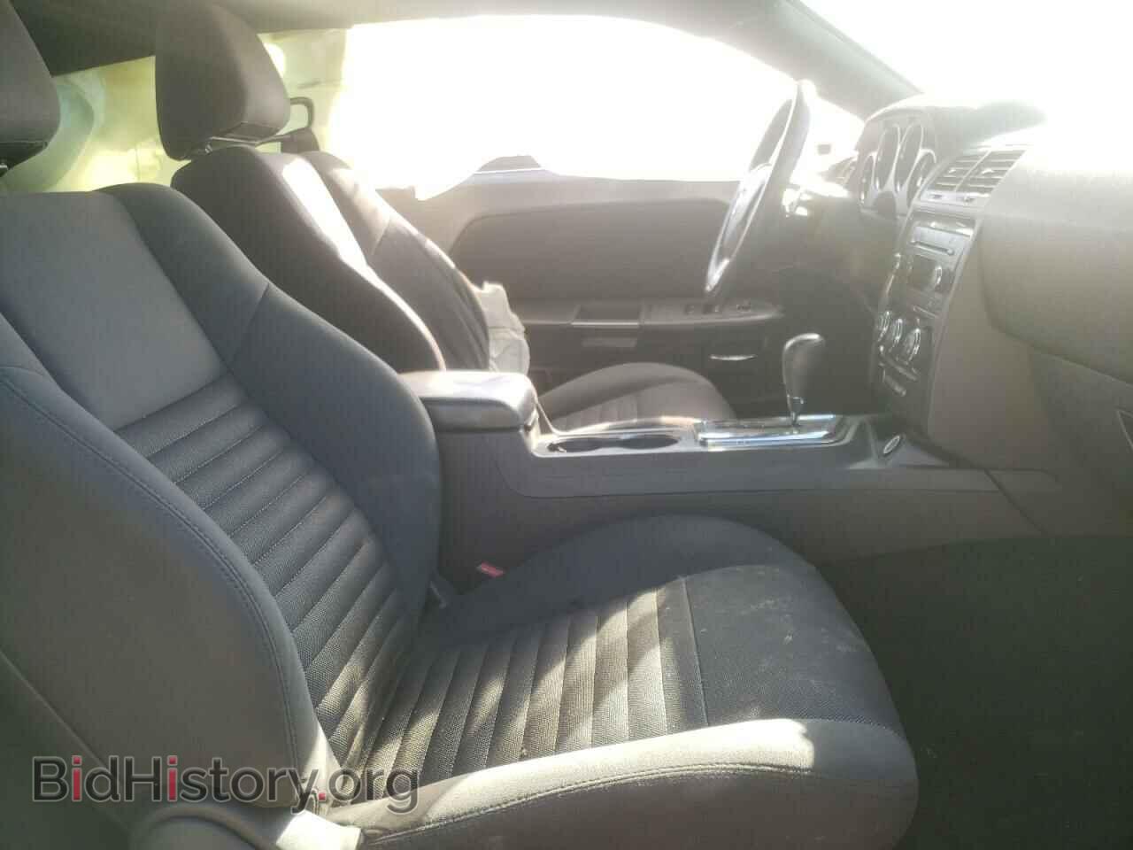 2013 DODGE CHALLENGER - VIN: 2C3CDYAG7DH615534 - Фото 5