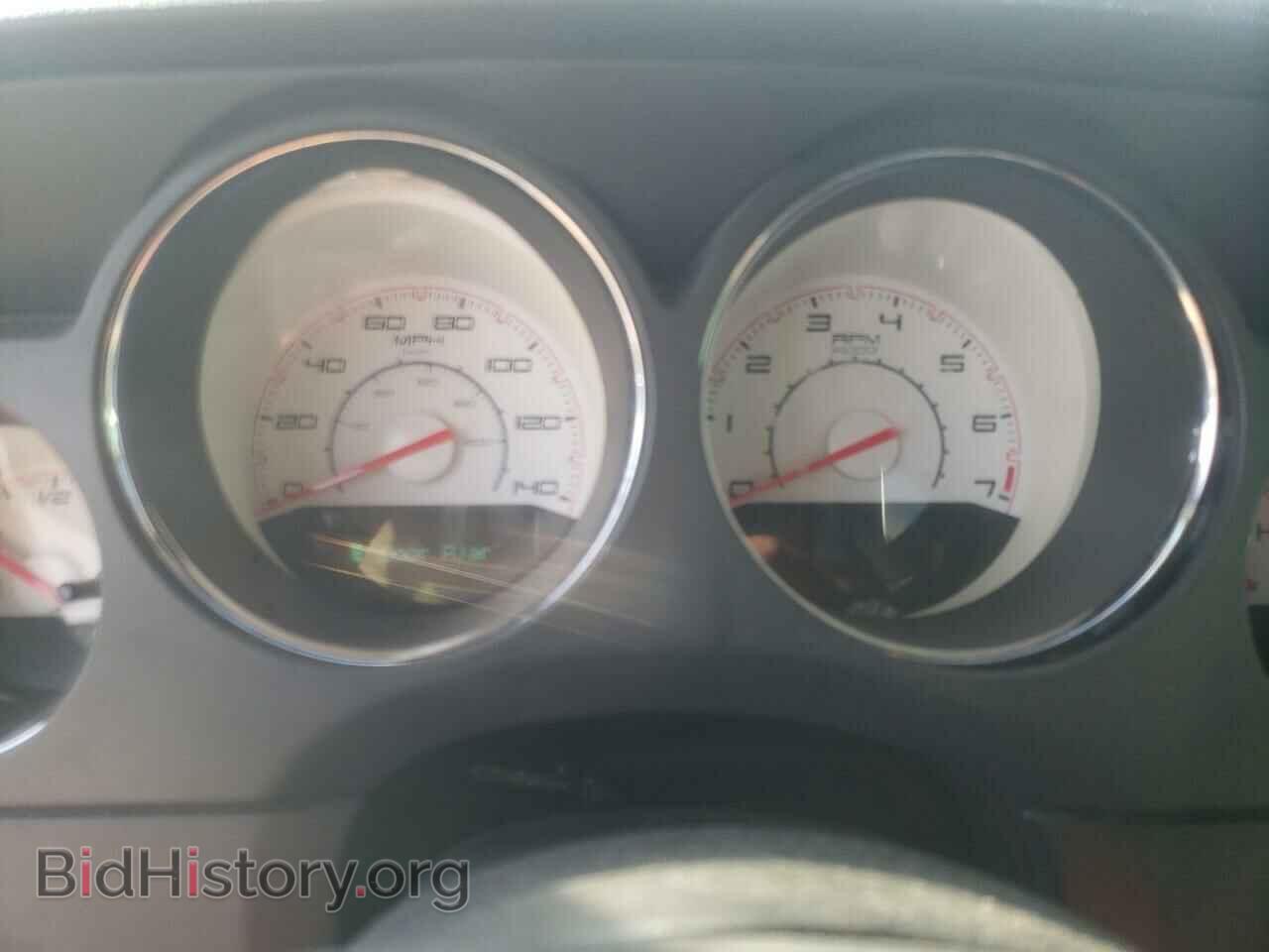 2013 DODGE CHALLENGER - VIN: 2C3CDYAG7DH615534 - Фото 8