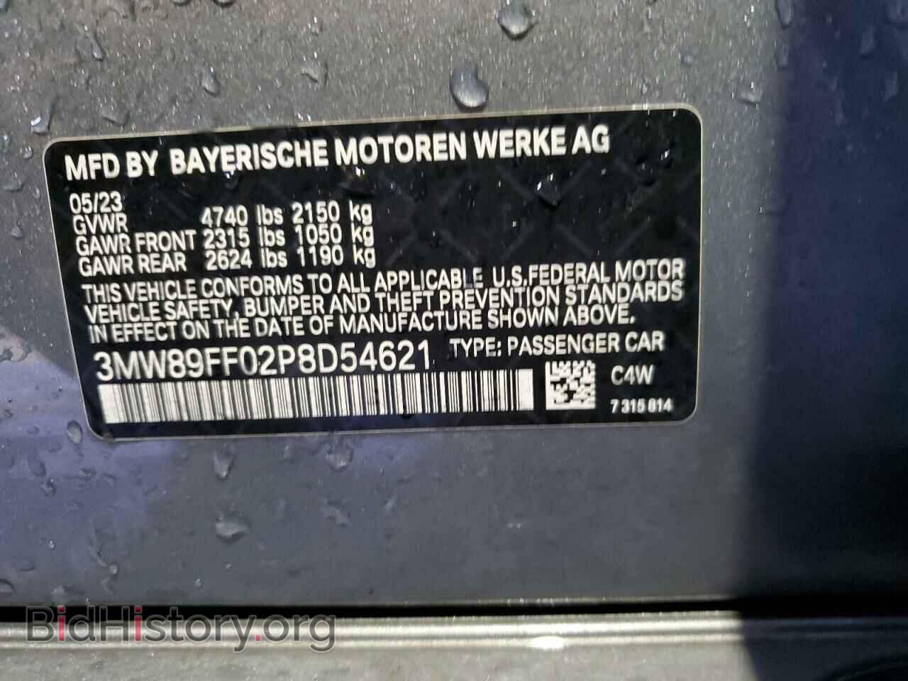 2023 BMW 3 SERIES - VIN: 3MW89FF02P8D54621 - Фото 12
