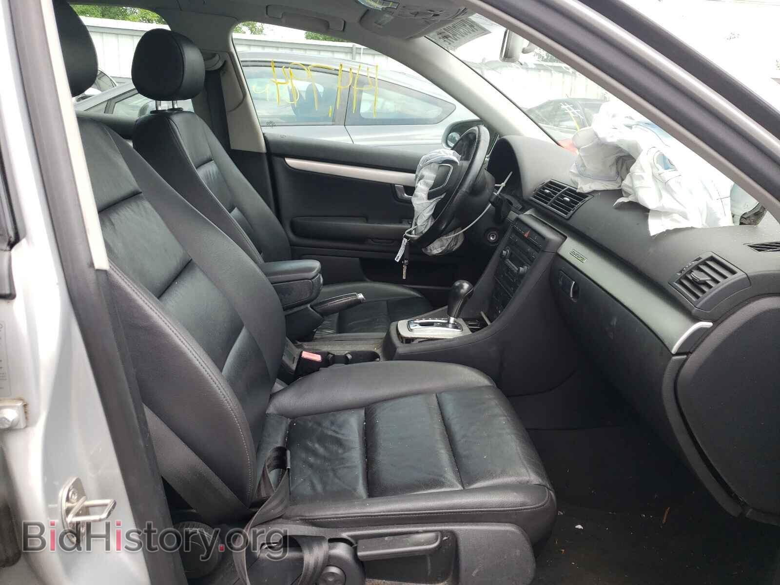 2006 AUDI A4 - VIN: WAUDF78E86A132433 - Фото 5