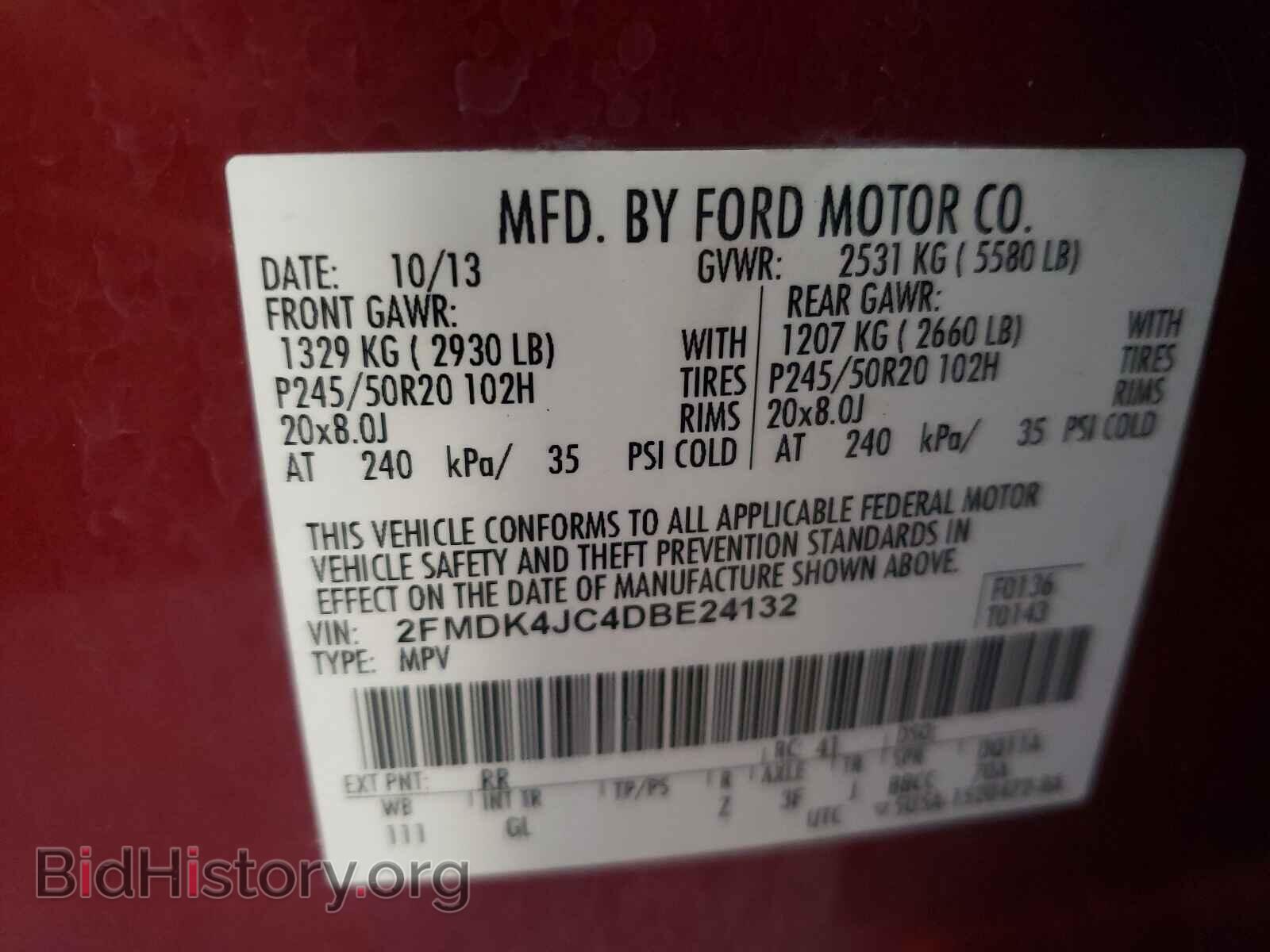 2013 FORD EDGE - VIN: 2FMDK4JC4DBE24132 - Photo 10