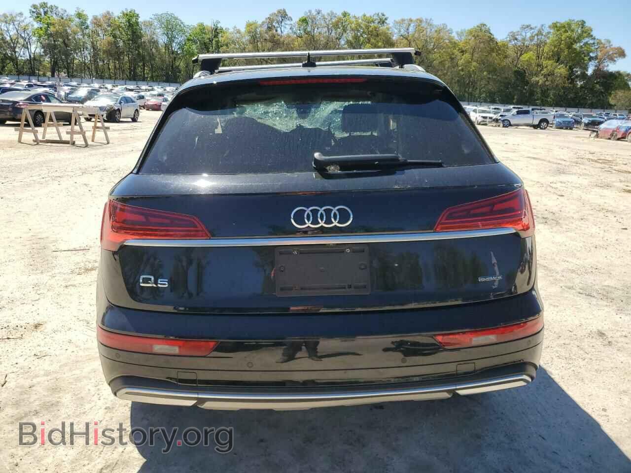 2021 AUDI Q5 - VIN: WA1BAAFYXM2011228 - Фото 6