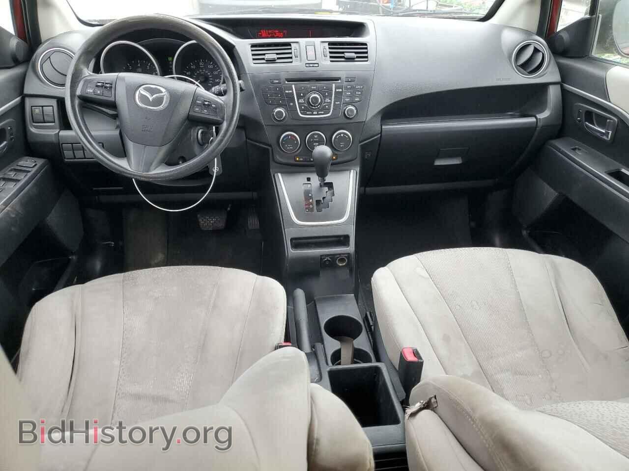 2012 MAZDA 5 - VIN: JM1CW2BL4C0112142 - Photo 8